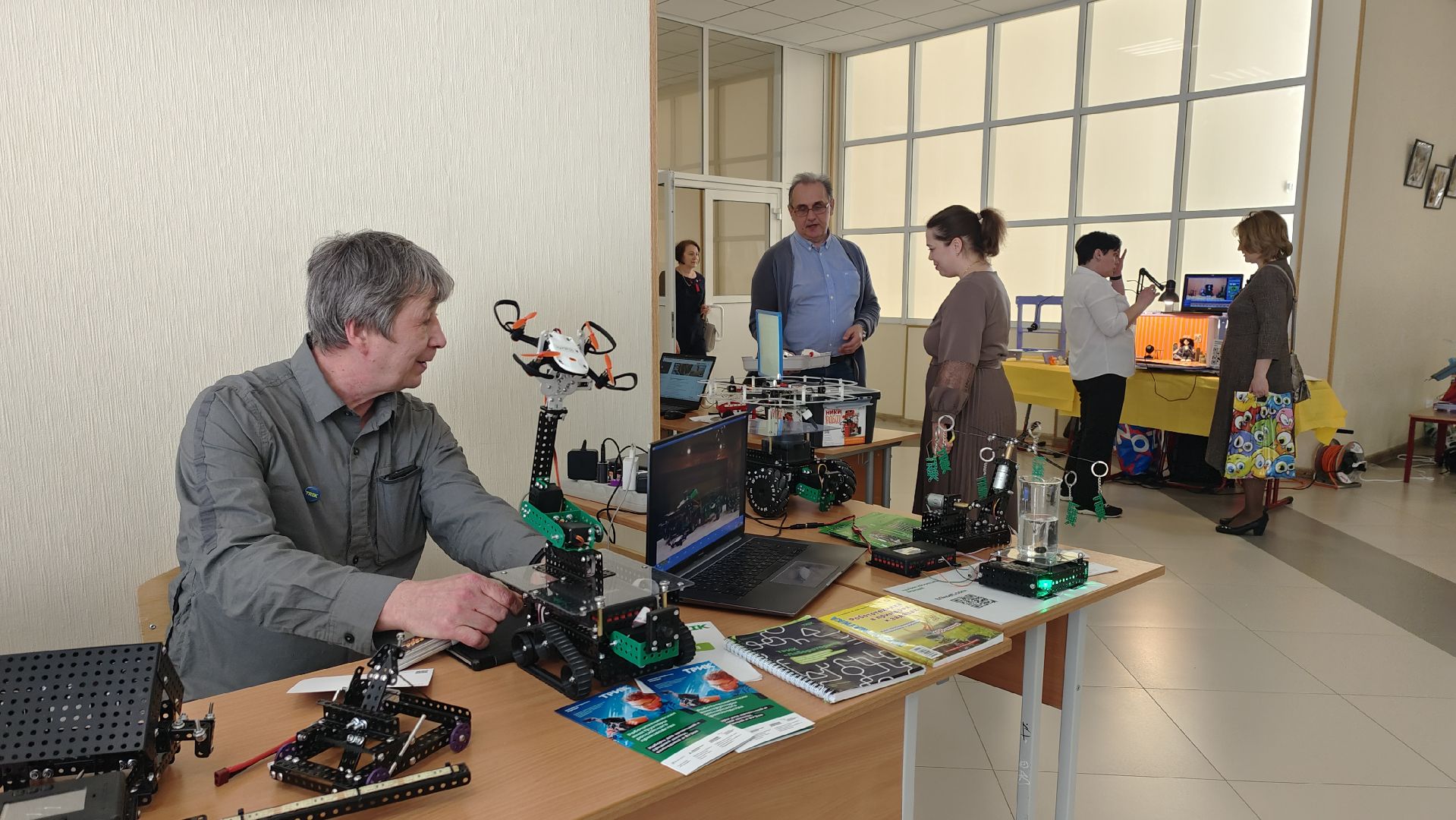 Минобразования МО, форум, нейротехнологиии