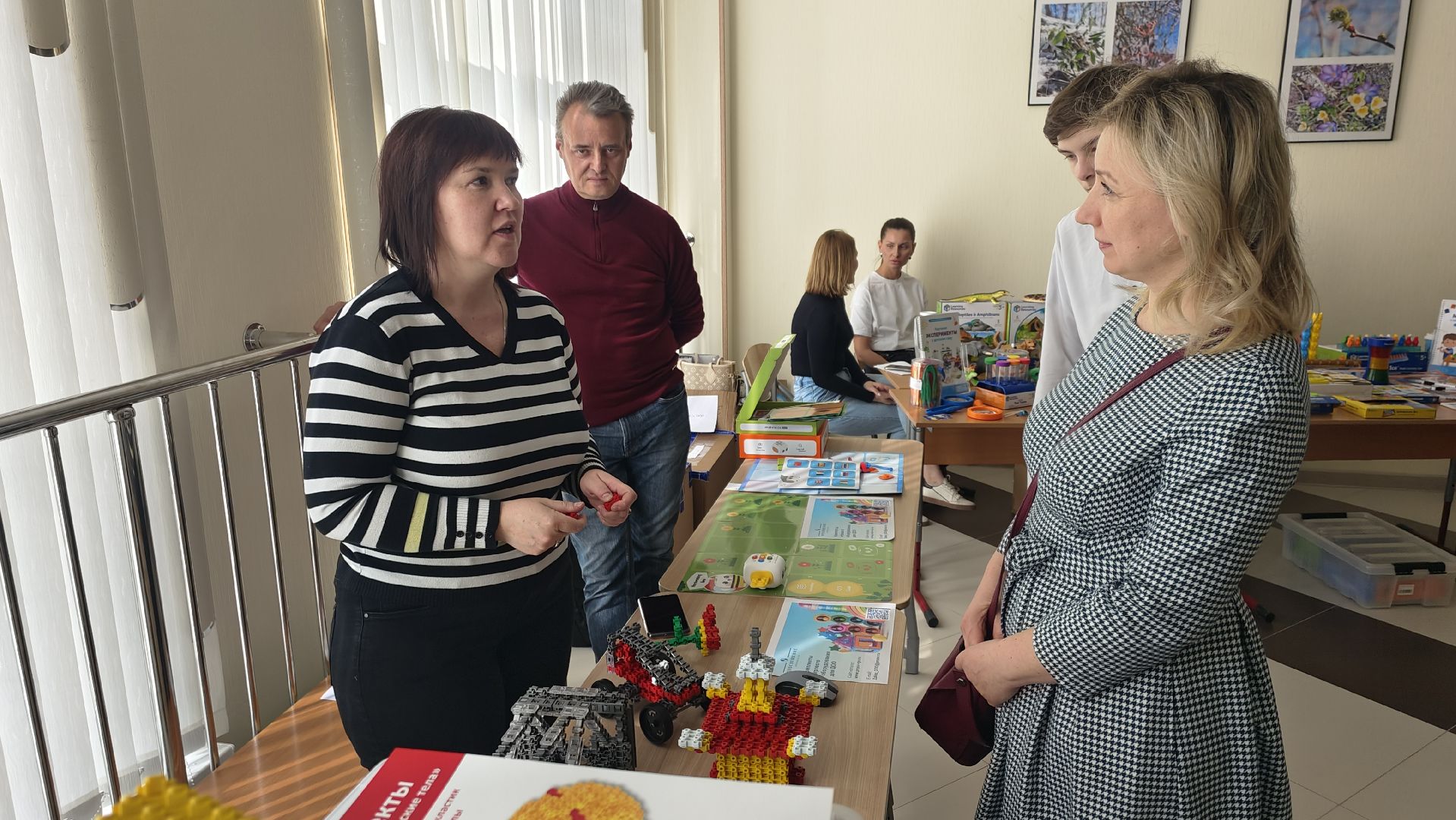 Минобразования МО, форум, нейротехнологиии