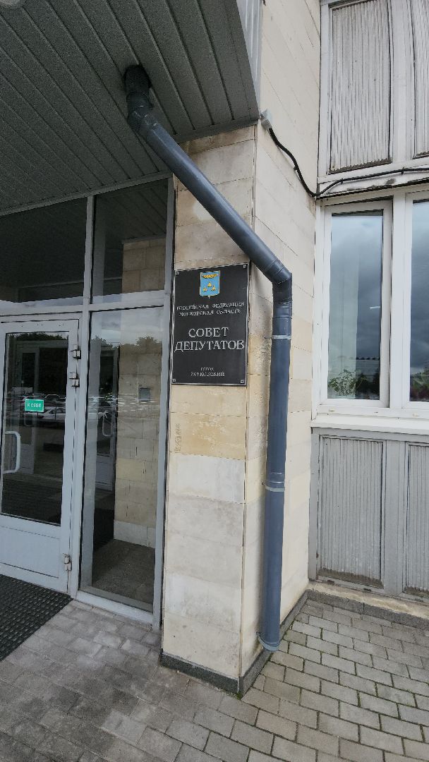 выборы, 8 сентября, Единый день голосования, ТИК, территориальная избирательная комиссия, Юрий Баранов,