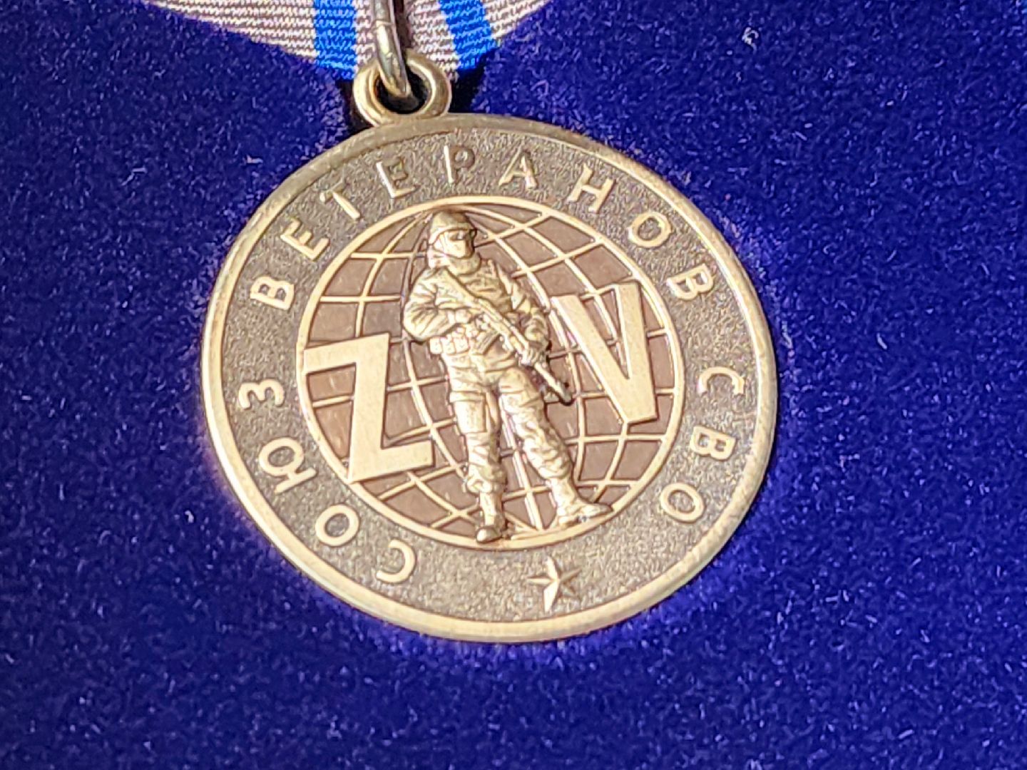 Руза, реабилитация, ветраны, союз ветеранов сво, цвт им. лиходея,