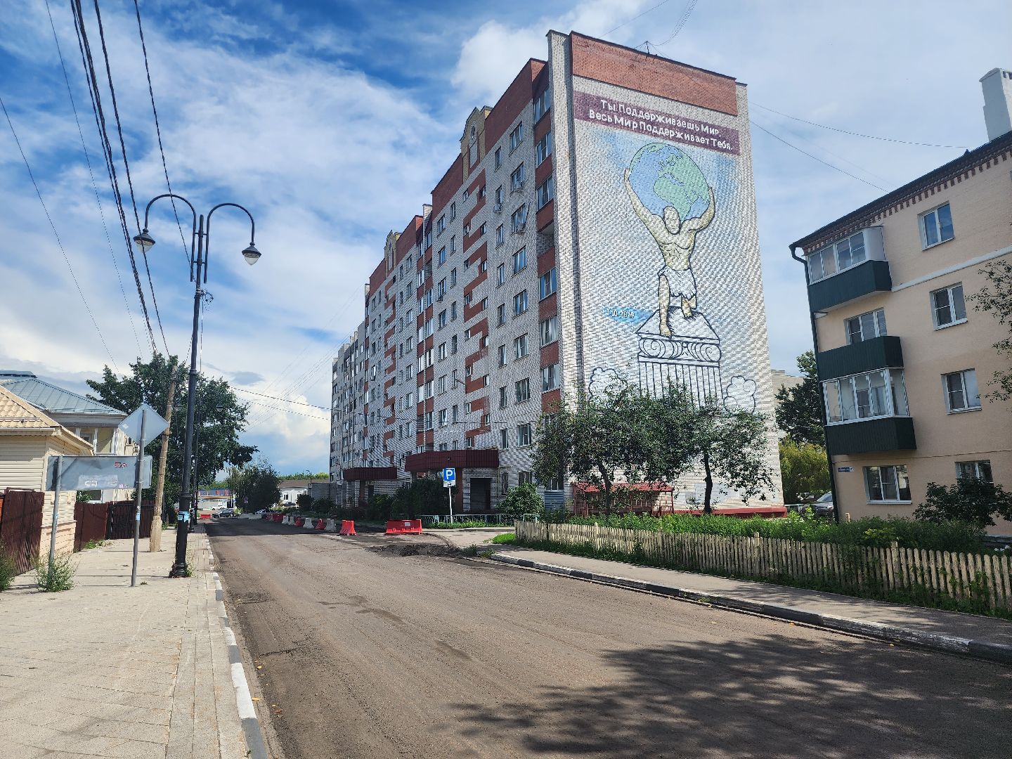 Коломна, дороги, дорожный ремонт,