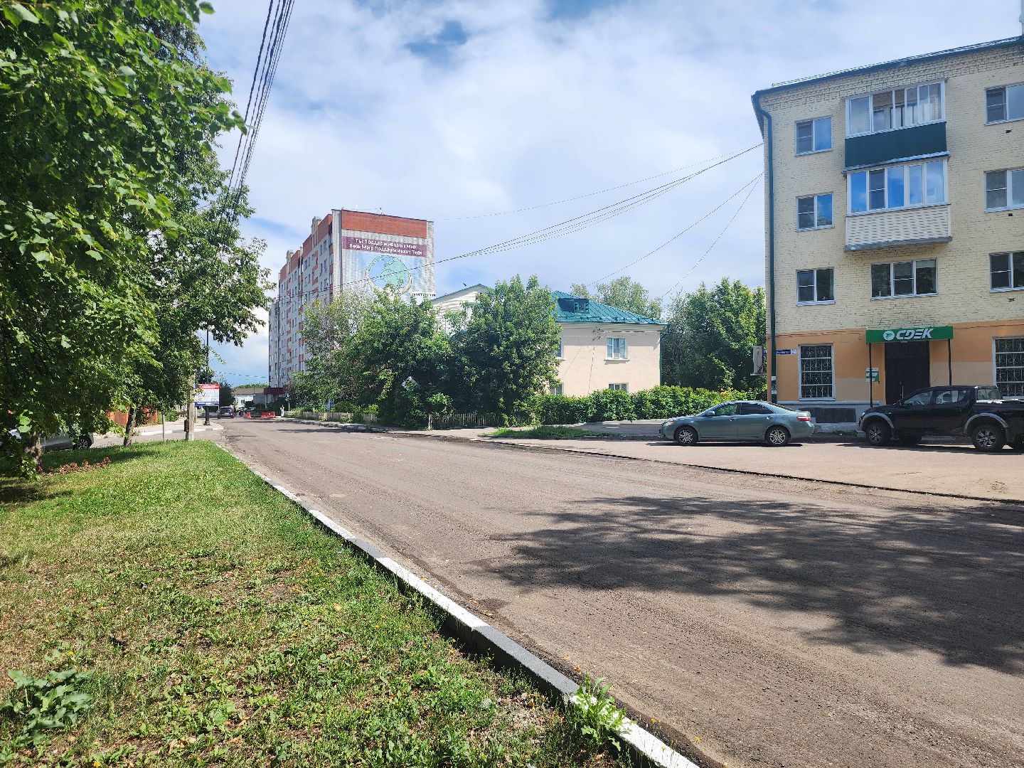 Коломна, дороги, дорожный ремонт,