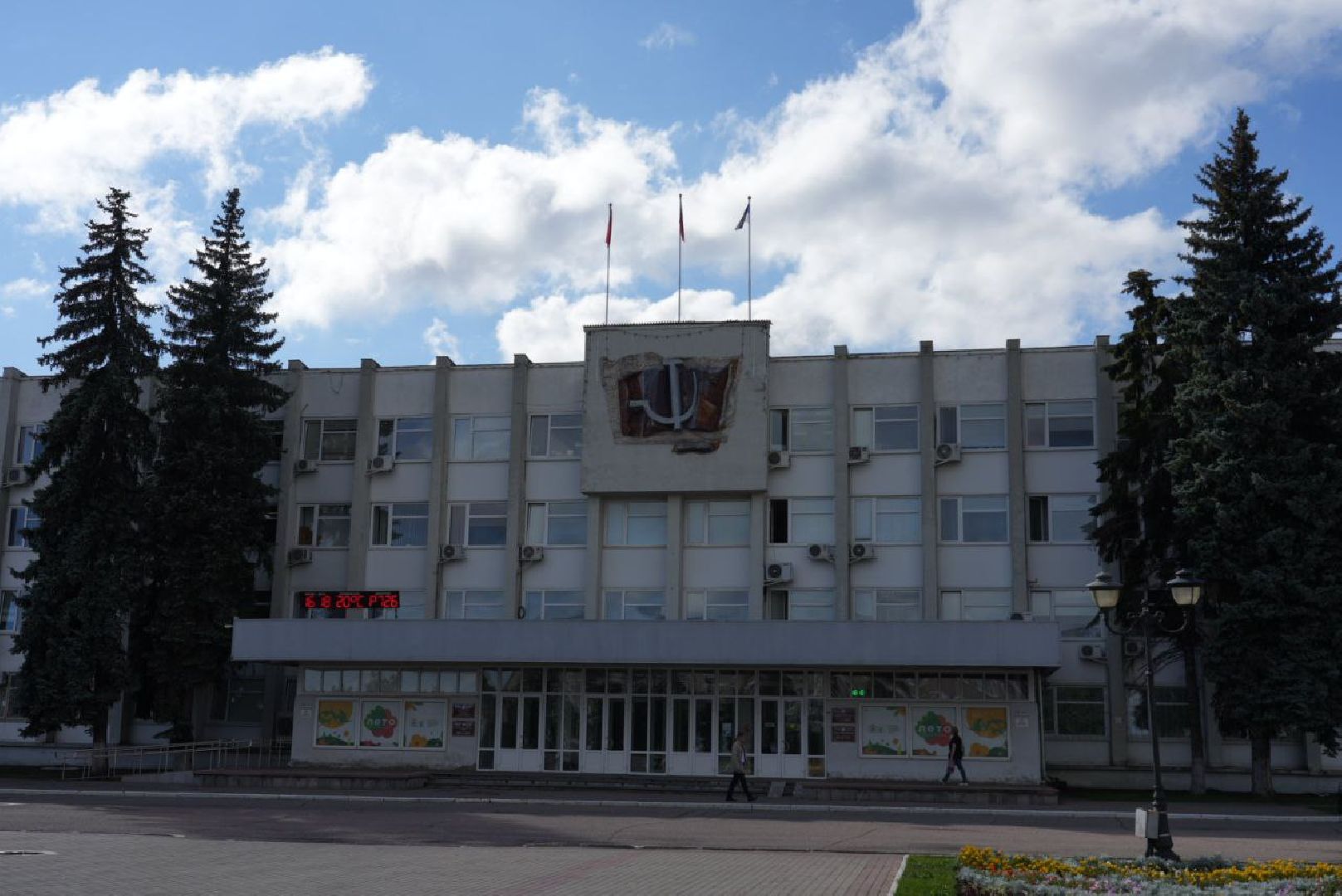 Выборы, Муниципальные выборы, Совет депутатов, ТИК, Сергиев Посад,