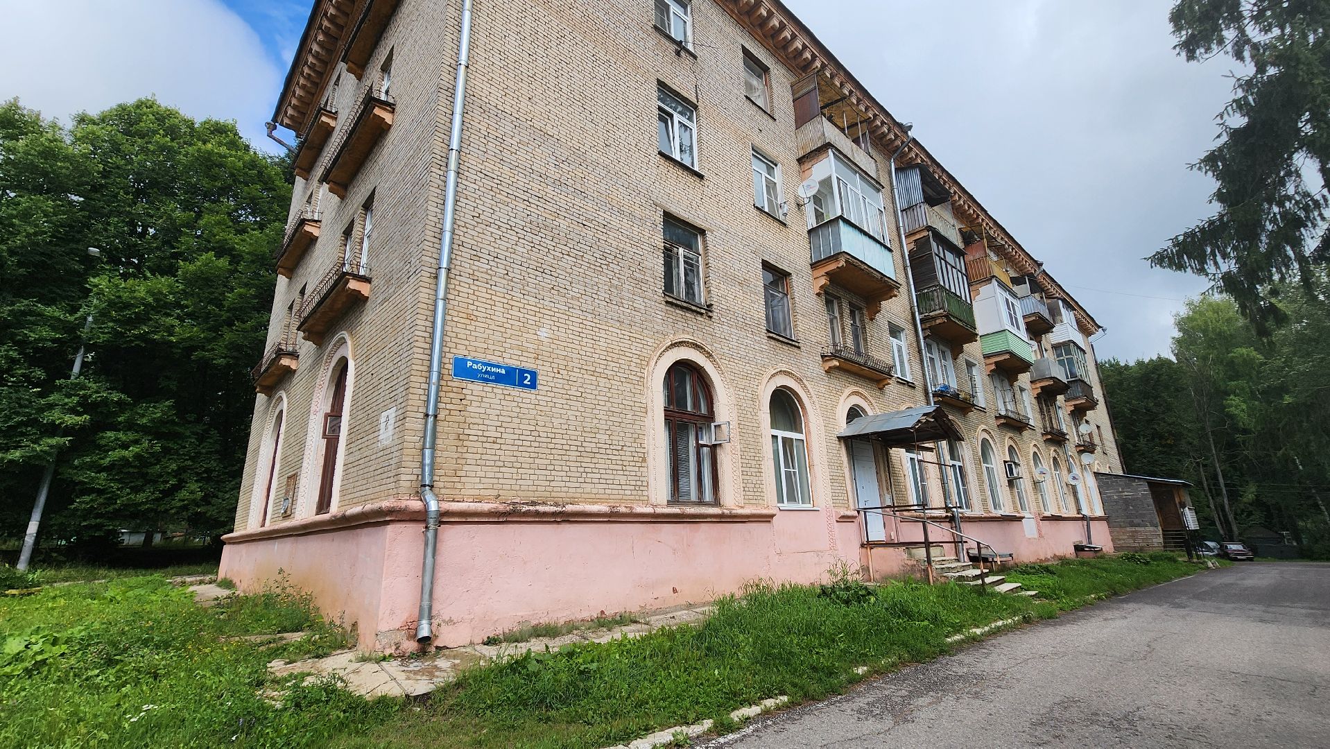 Солнечногорск, ЖКХ, капремонт, ремонт фасада,