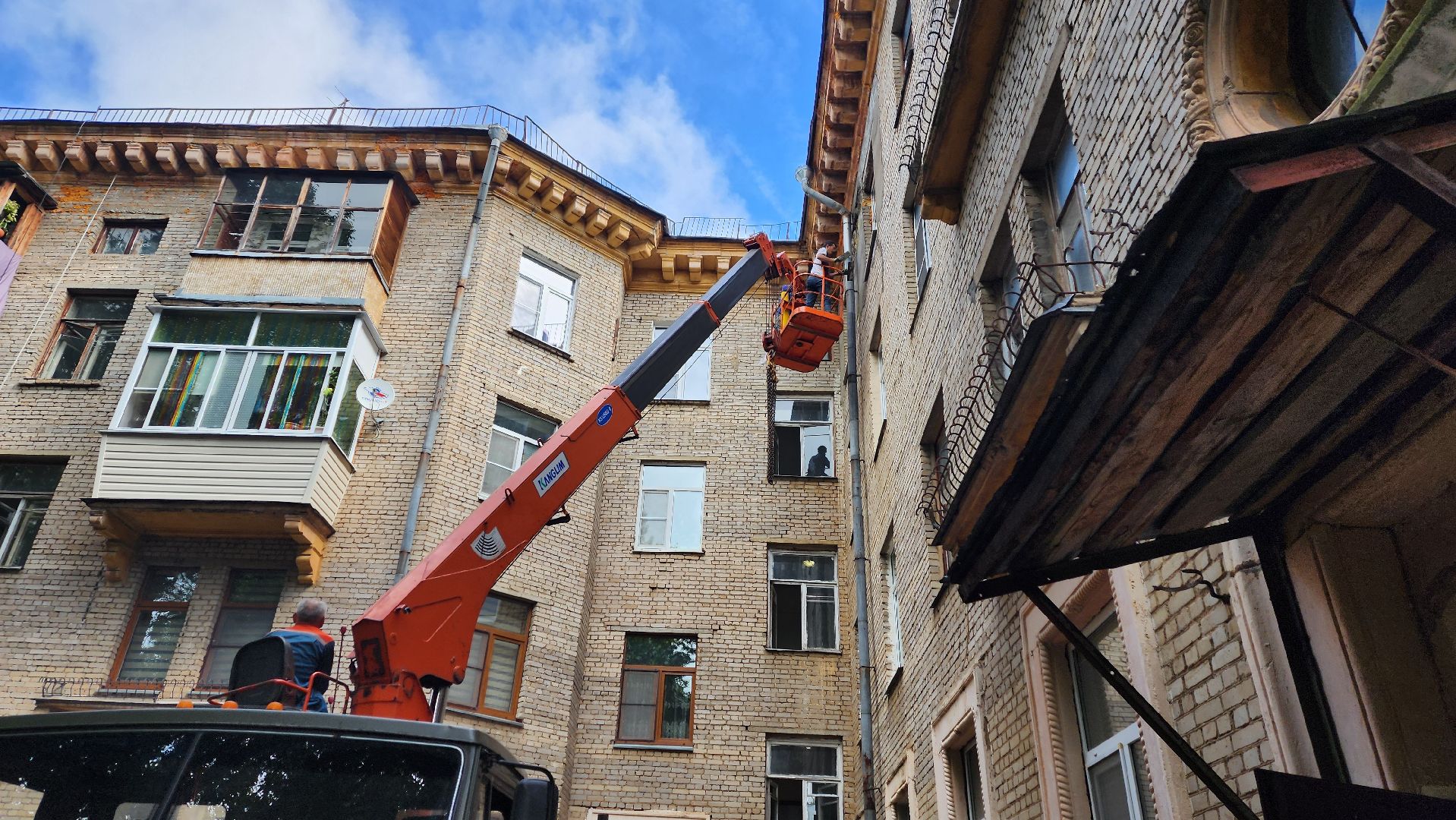 Солнечногорск, ЖКХ, капремонт, ремонт фасада,