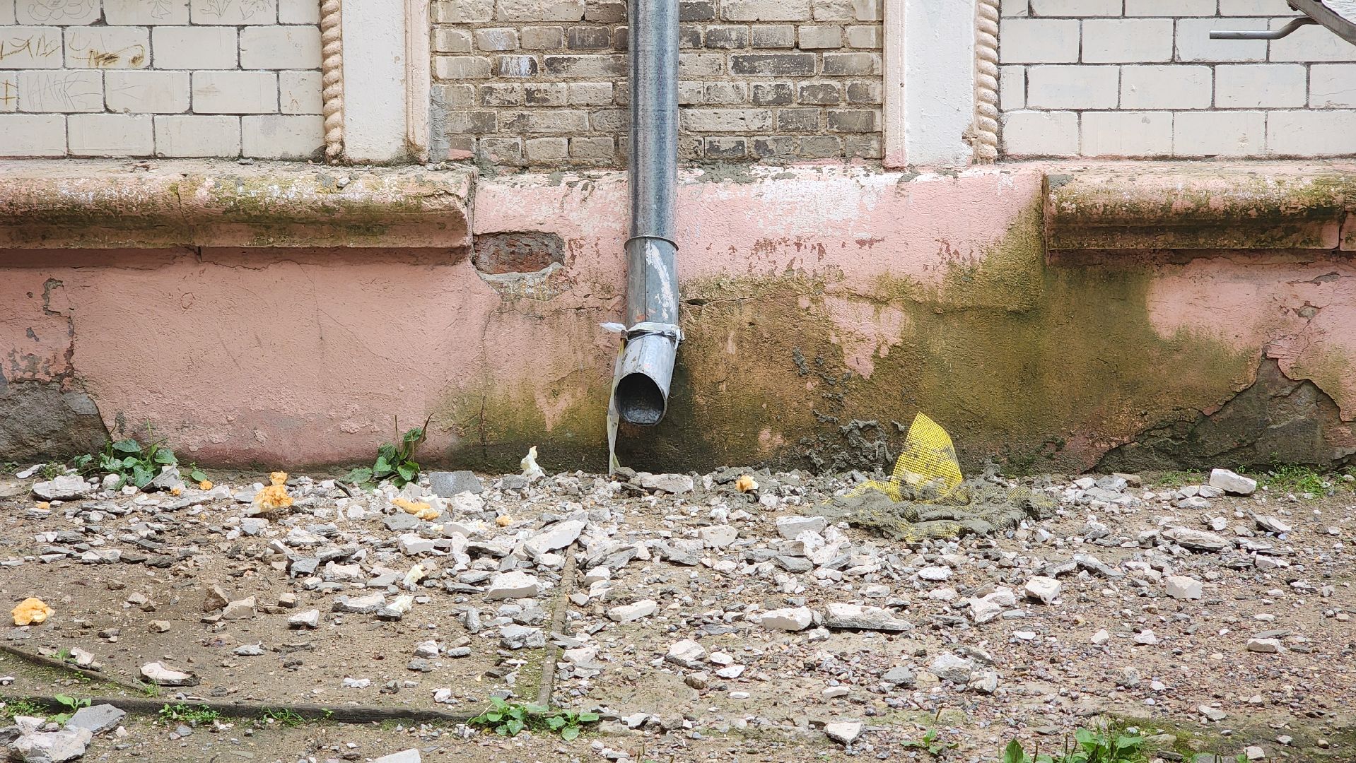 Солнечногорск, ЖКХ, капремонт, ремонт фасада,