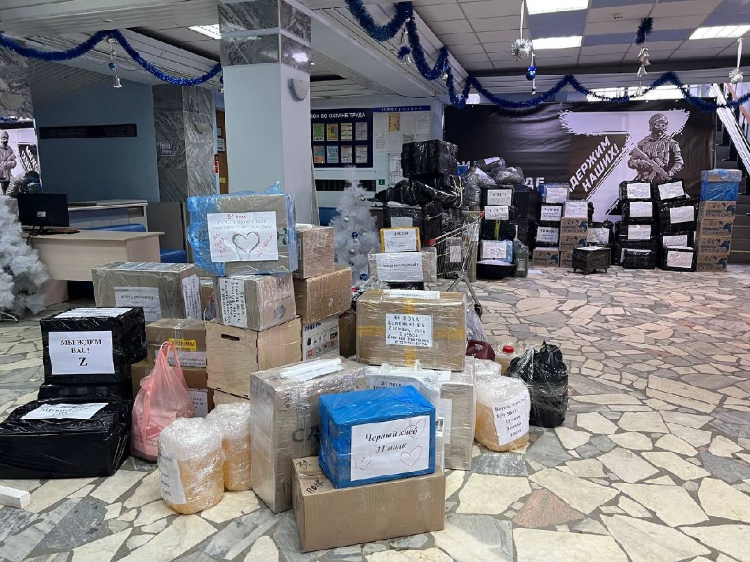 Можайск, общество