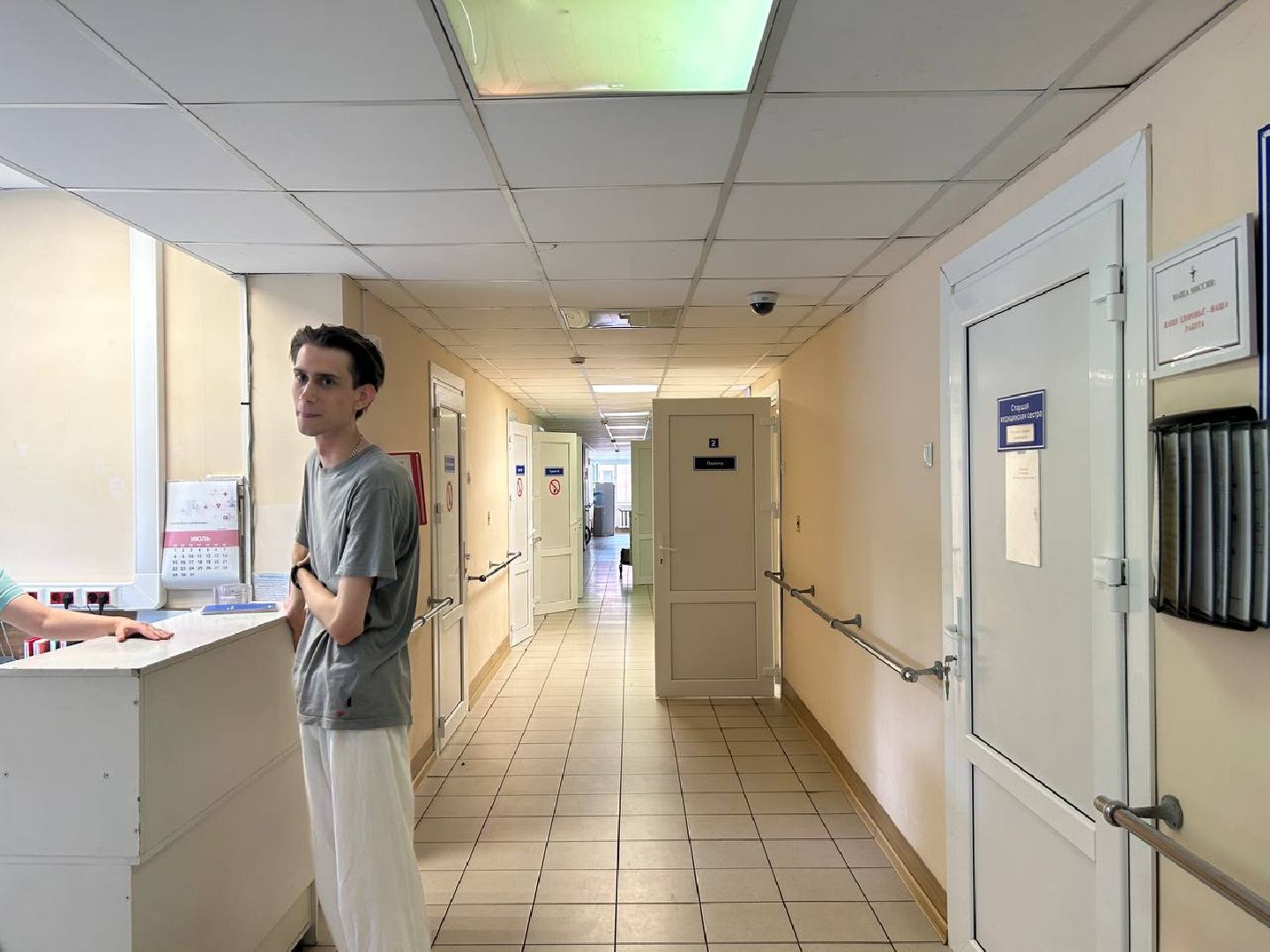 практика студентов, больница,