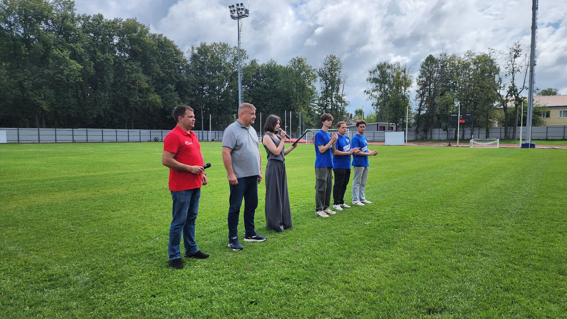 Солнечногорск, трудовой отряд, Чистогорье, молодежь,