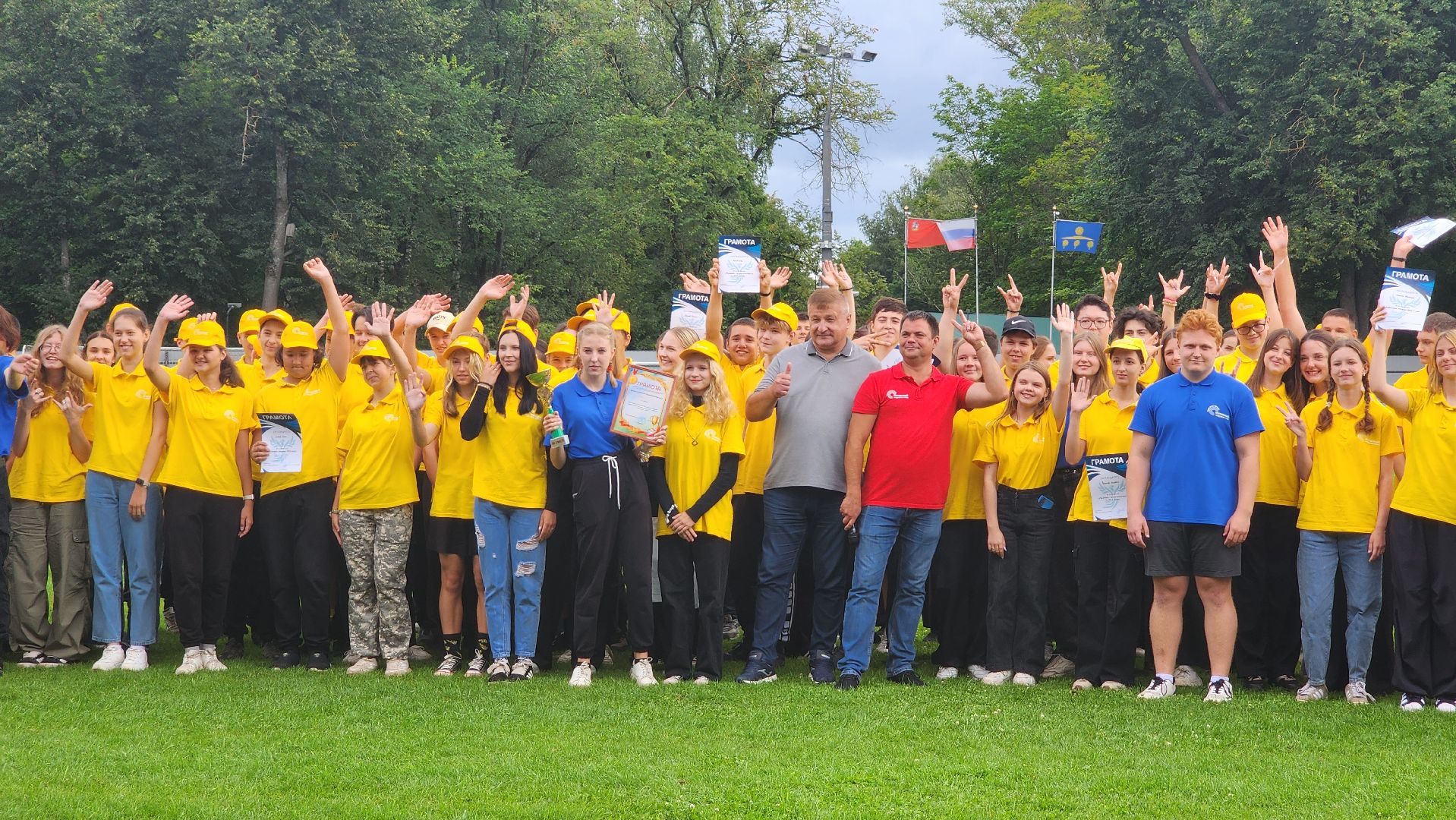 Солнечногорск, трудовой отряд, Чистогорье, молодежь,