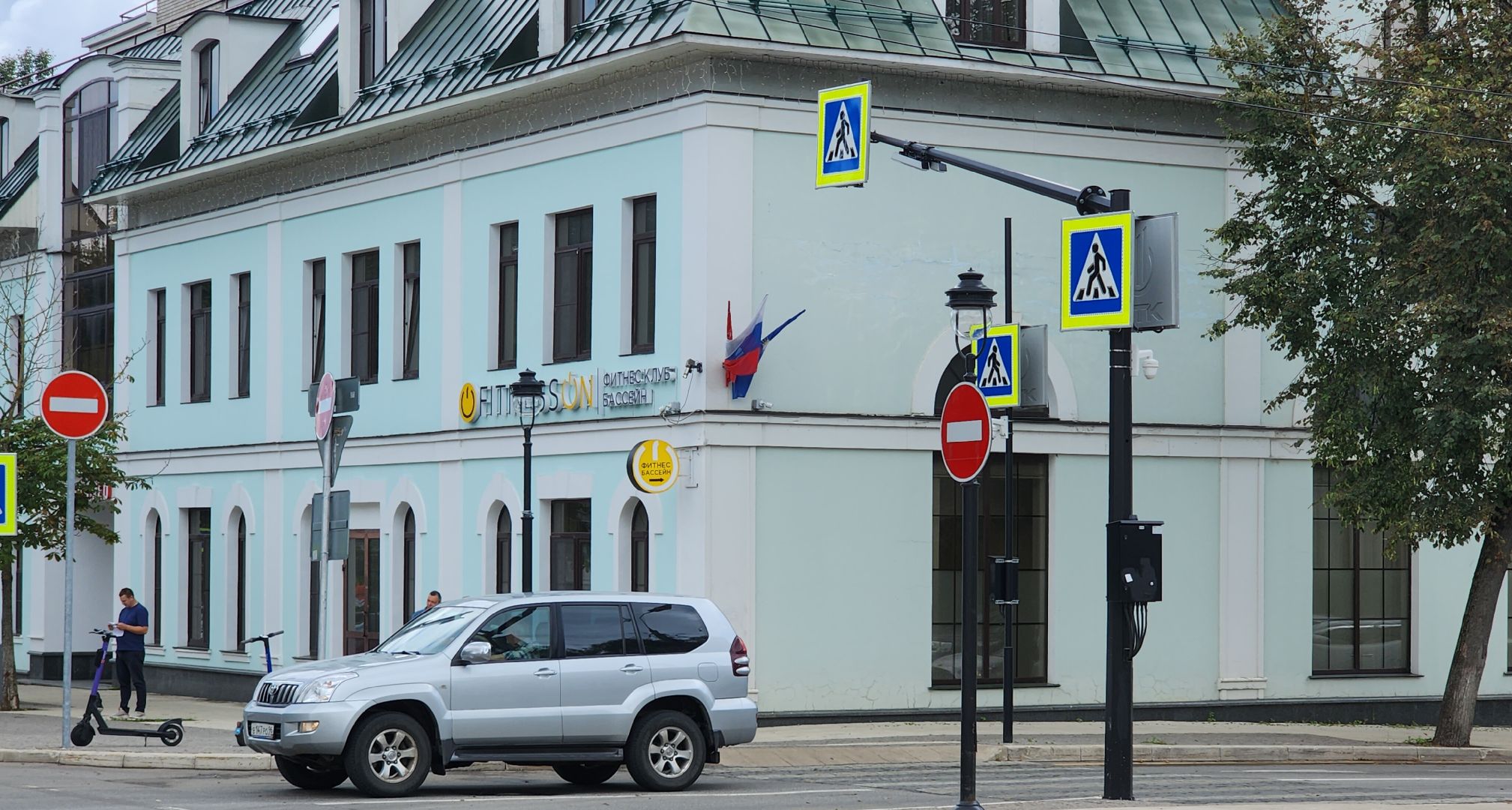 Звенигород, Выездное совещание, Благоустройство,