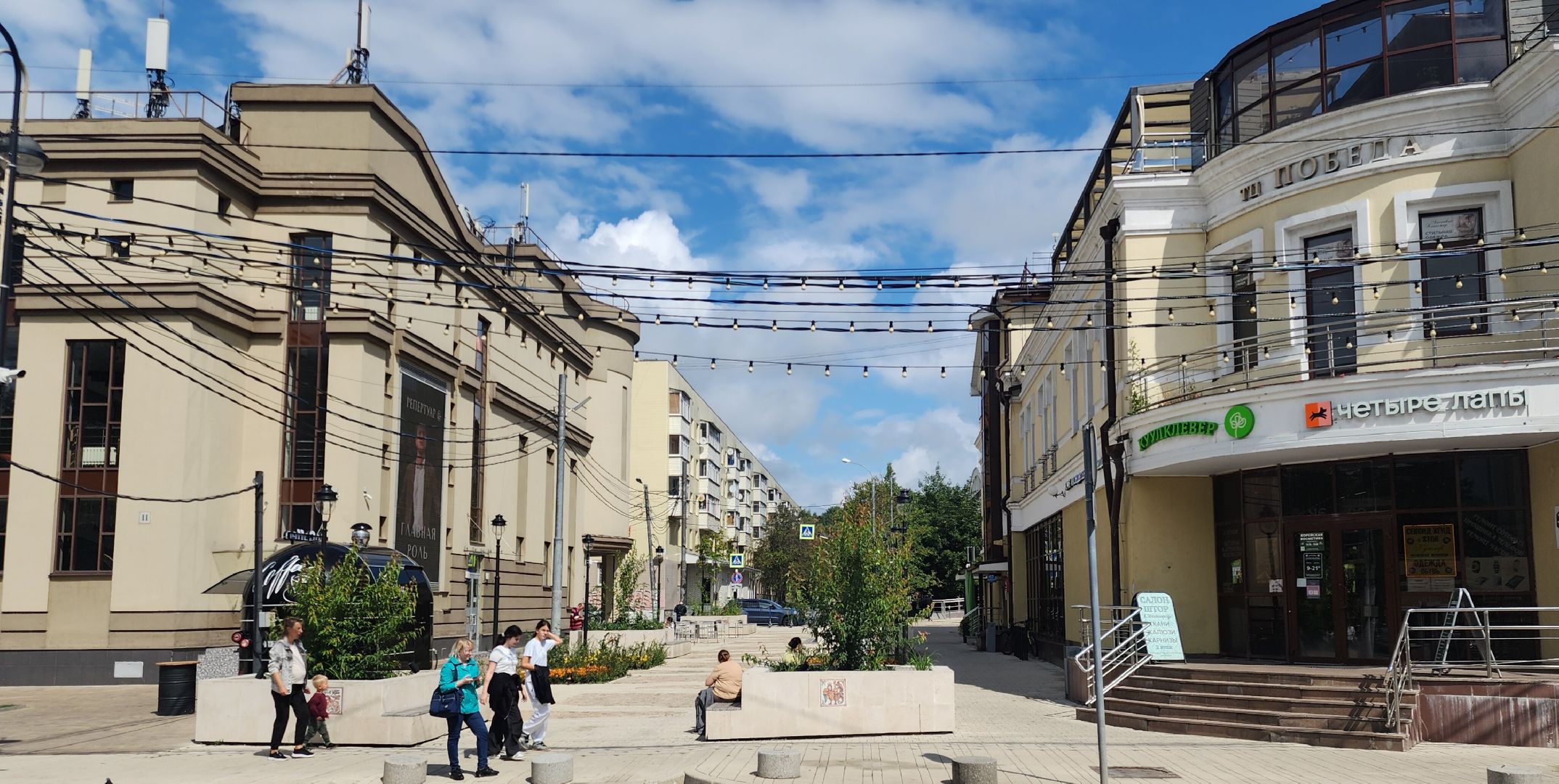 Звенигород, Выездное совещание, Благоустройство,