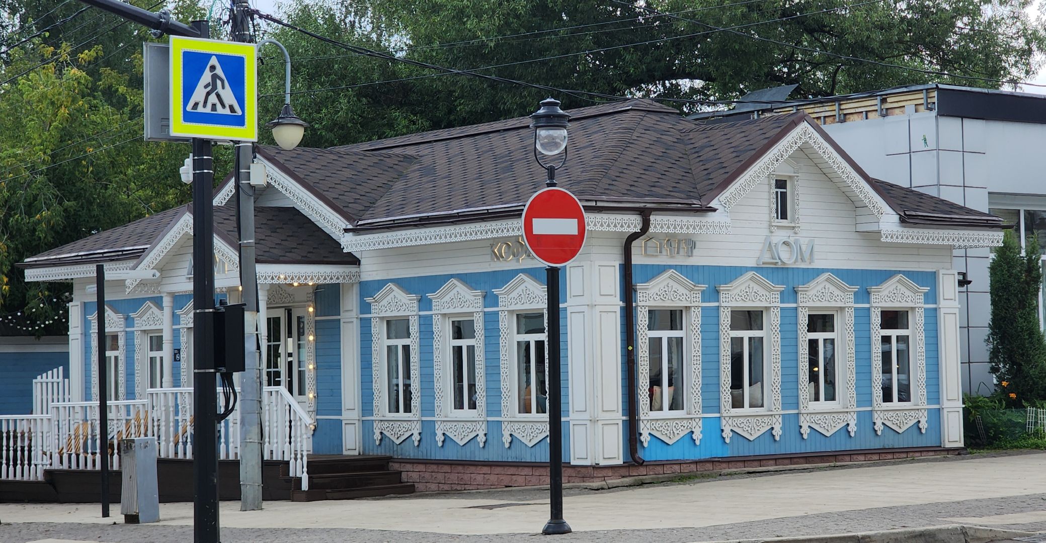 Звенигород, Выездное совещание, Благоустройство,