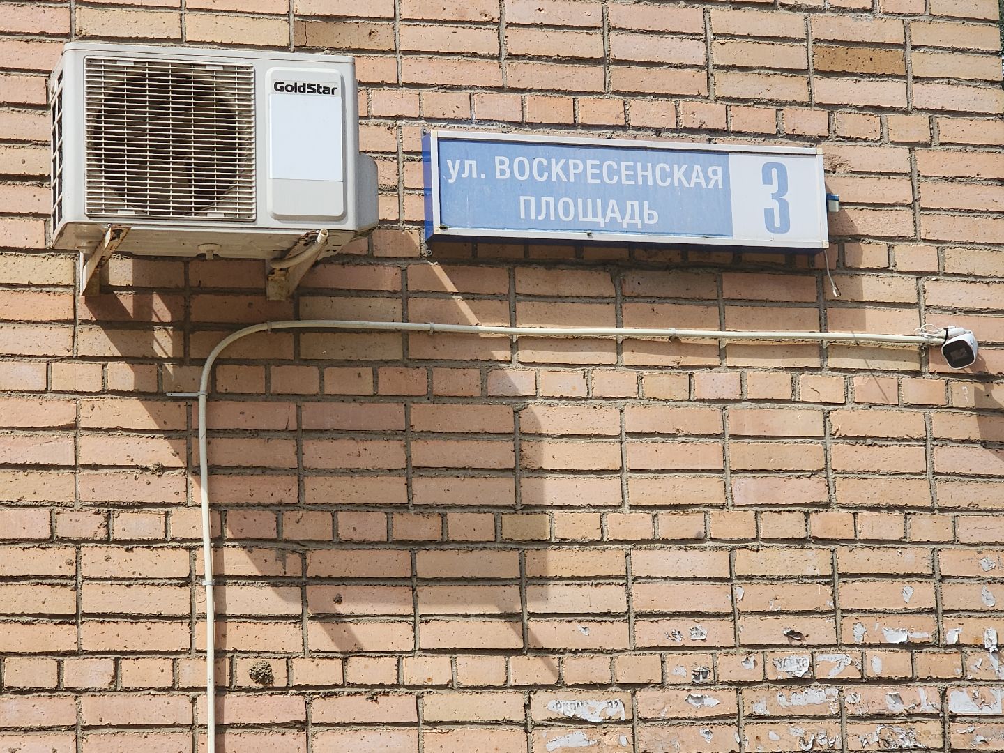 теплотрасса, замена теплосетей,