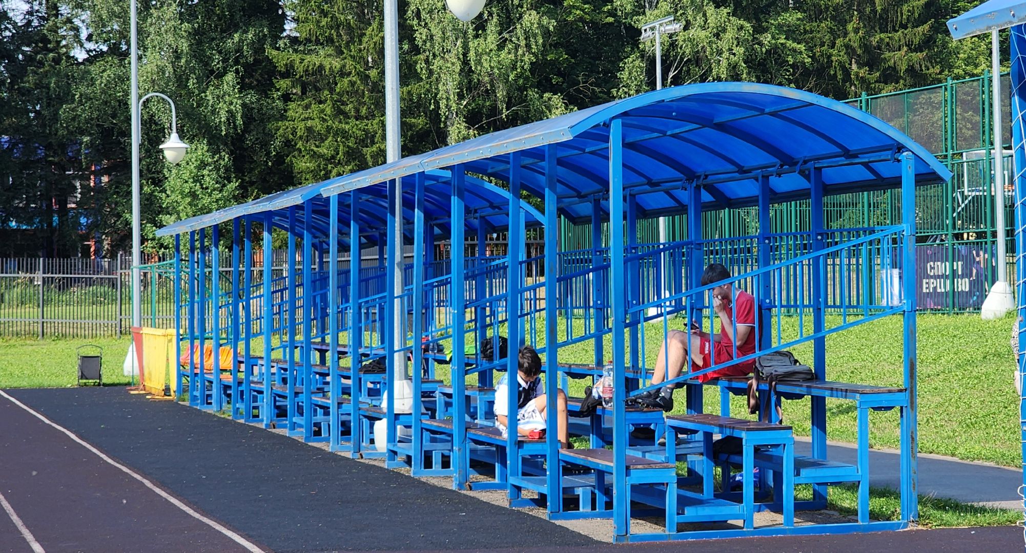 Звенигород, Спорт, Стадион в Ершово,