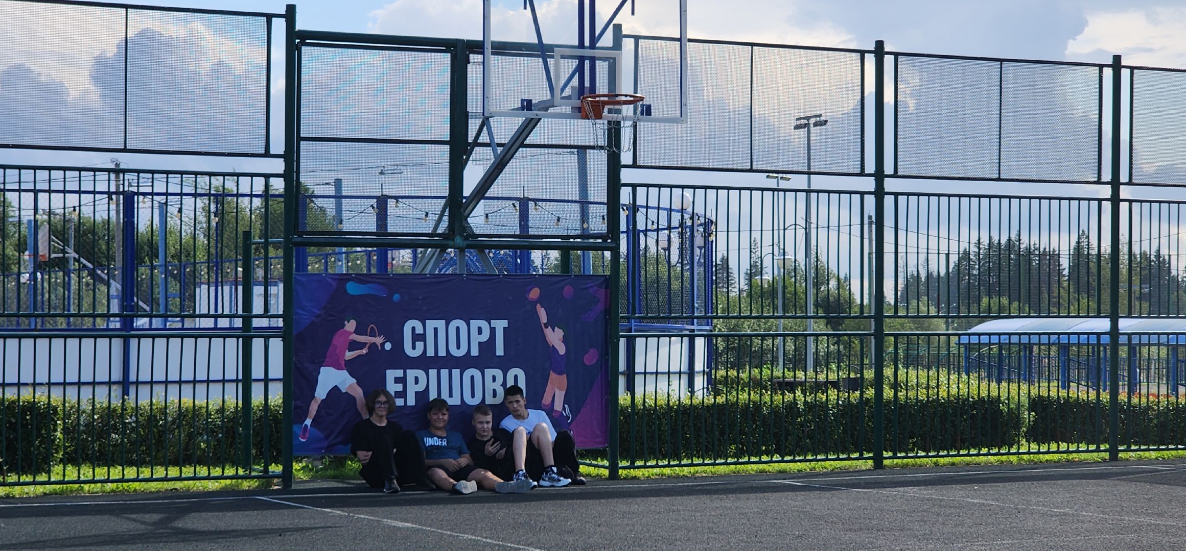 Звенигород, Спорт, Стадион в Ершово,