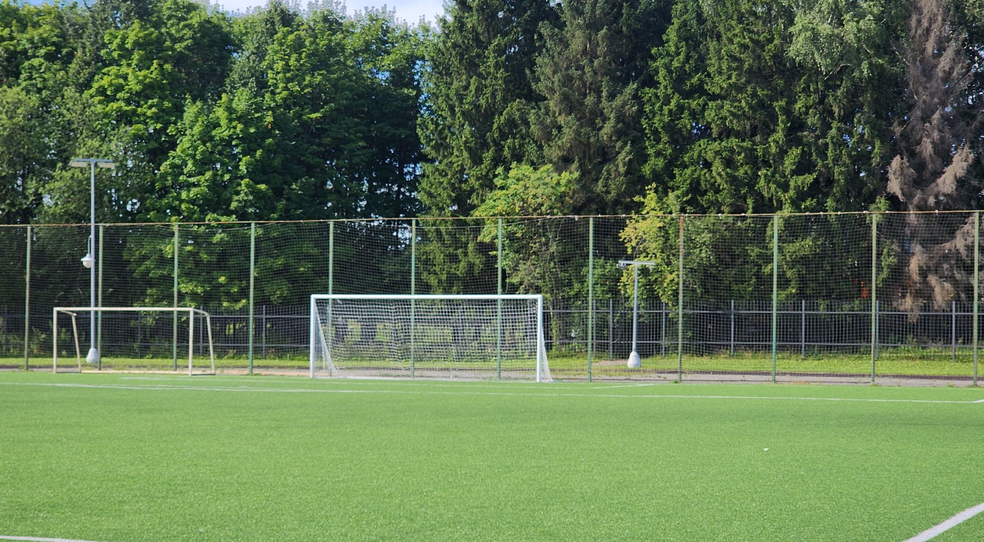 Звенигород, Спорт, Стадион в Ершово,