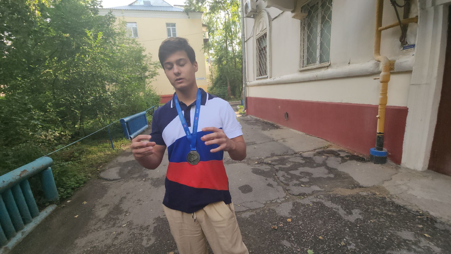 долгопрудный, Международная олимпиада по физике, мфти, физтех-лицей,Иран,