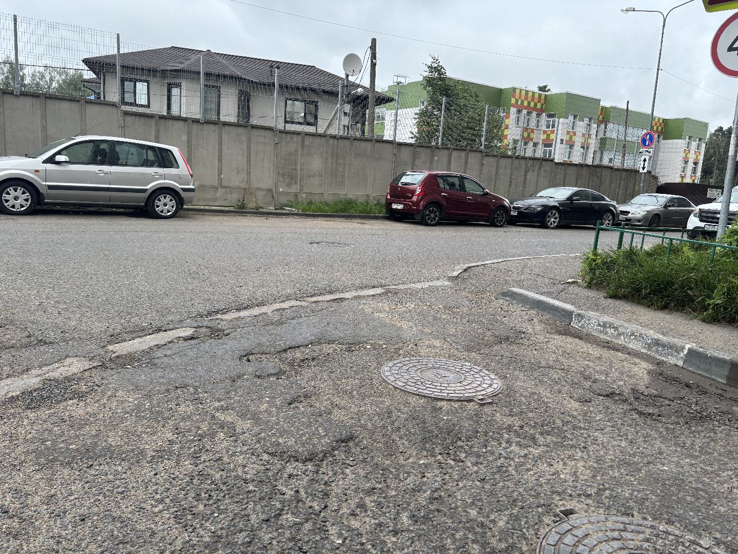 дороги, ямочный ремонт,