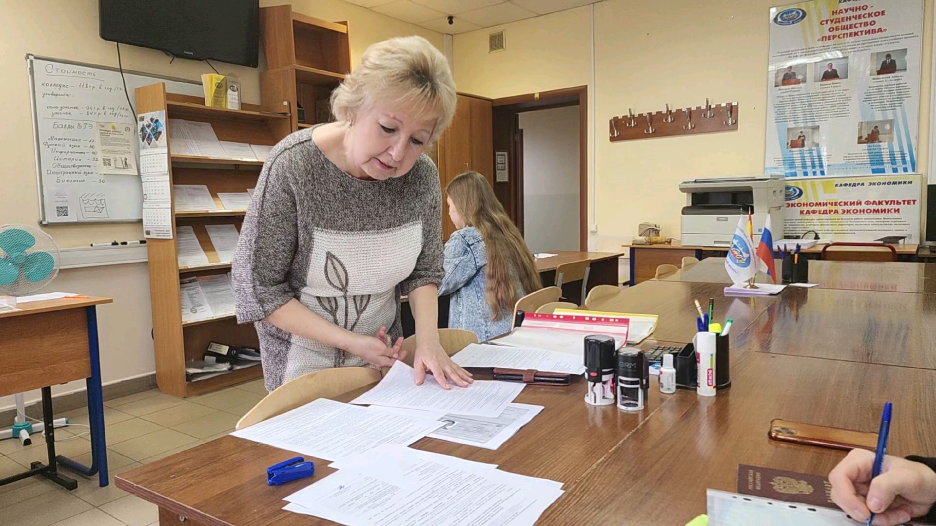 РосНОУ, образование, образование в подмосковье, Домодедово, Подмосковье, Набор абитуриентов, Колледж, Университет,