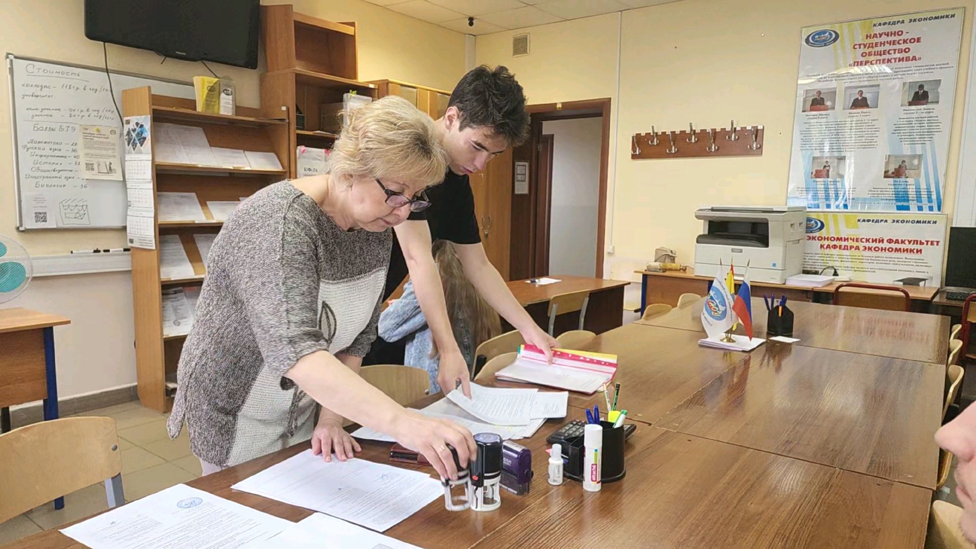 РосНОУ, образование, образование в подмосковье, Домодедово, Подмосковье, Набор абитуриентов, Колледж, Университет,