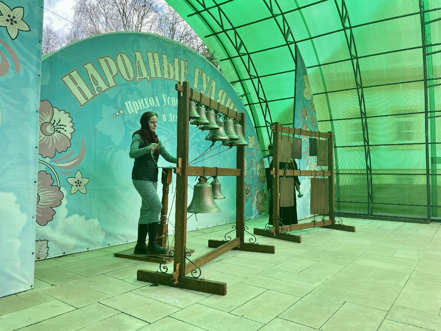 Клин, конкурс, колокольные перезвоны