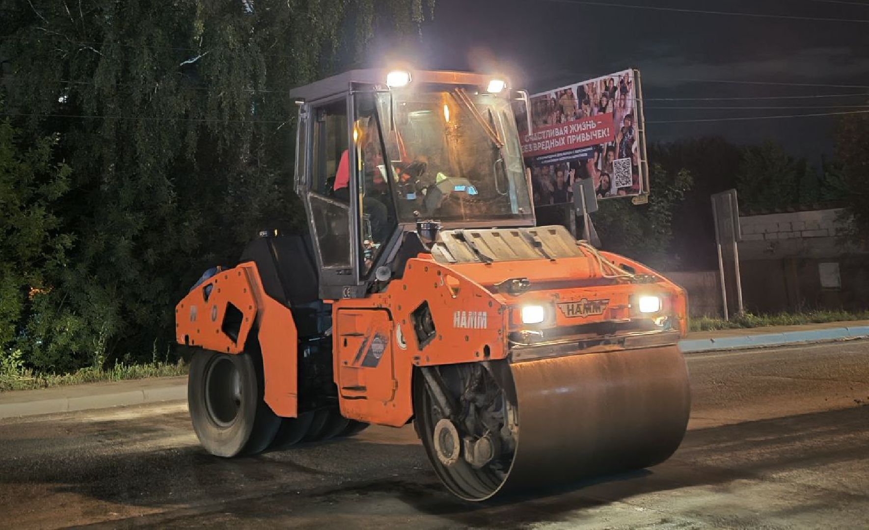 ремонт дорог, реконструкция дороги, ремонт володарского шоссе, региональная дорога, ленинский округ,володарское шоссе, М-5 Урал,