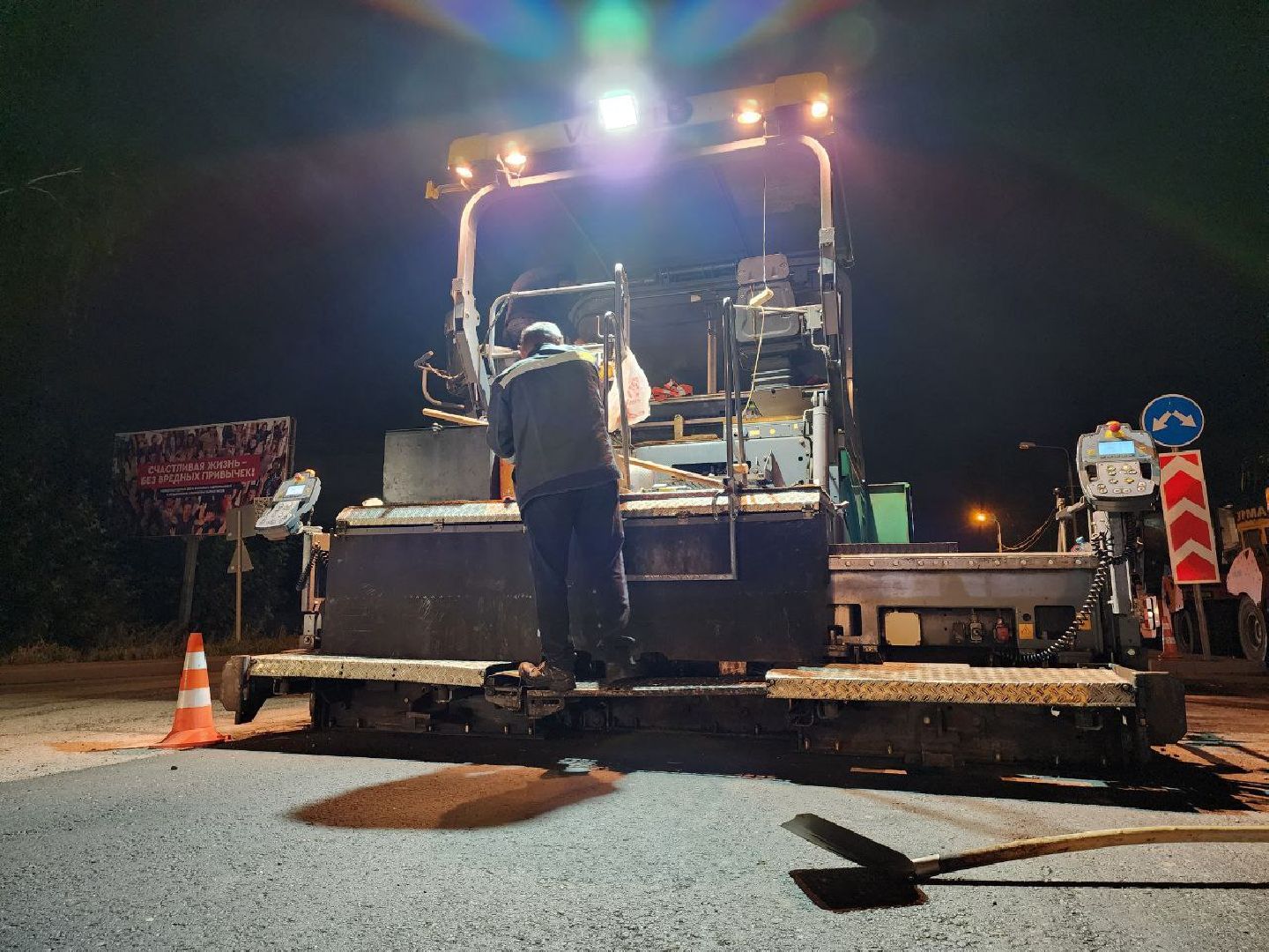 ремонт дорог, реконструкция дороги, ремонт володарского шоссе, региональная дорога, ленинский округ,володарское шоссе, М-5 Урал,