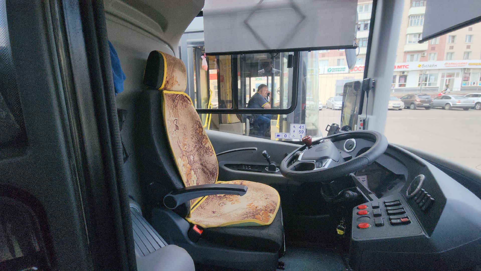 Павловский Посад, Городской округ Павловский Посад, Люди, Жители, Дороги, Автобусы,