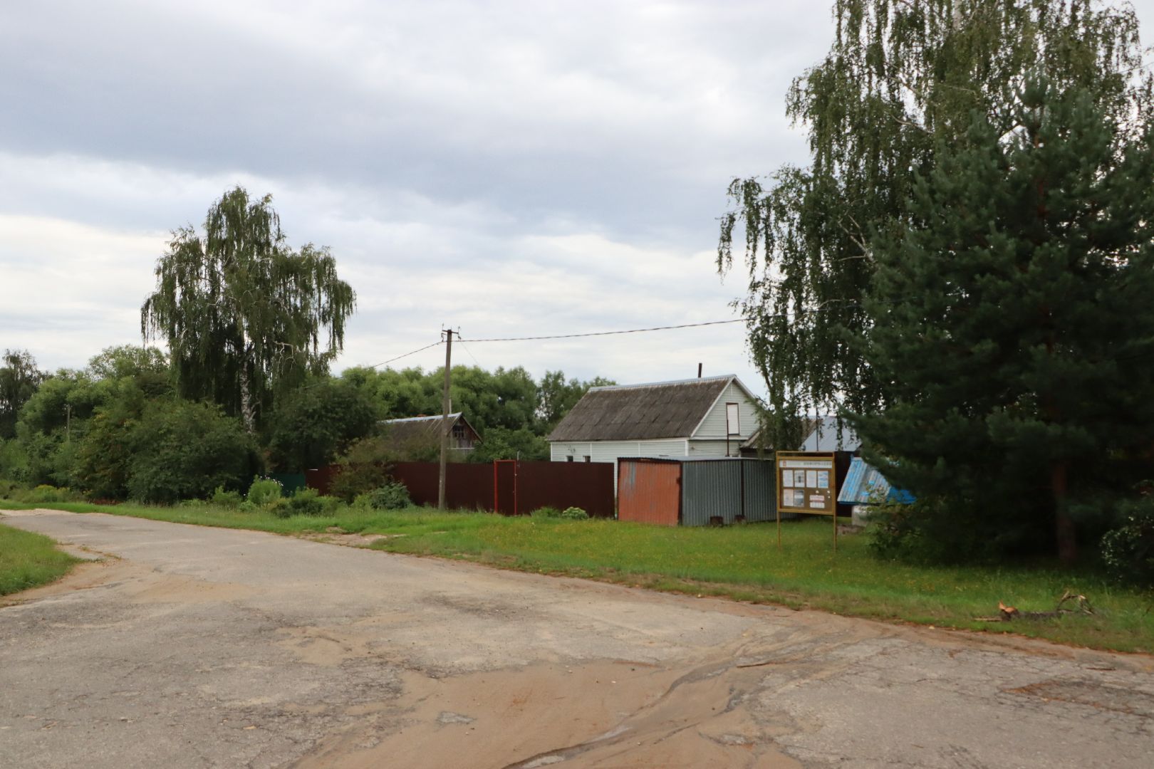 Серебряные Пруды, Гурьево, Васильевское, указатели,