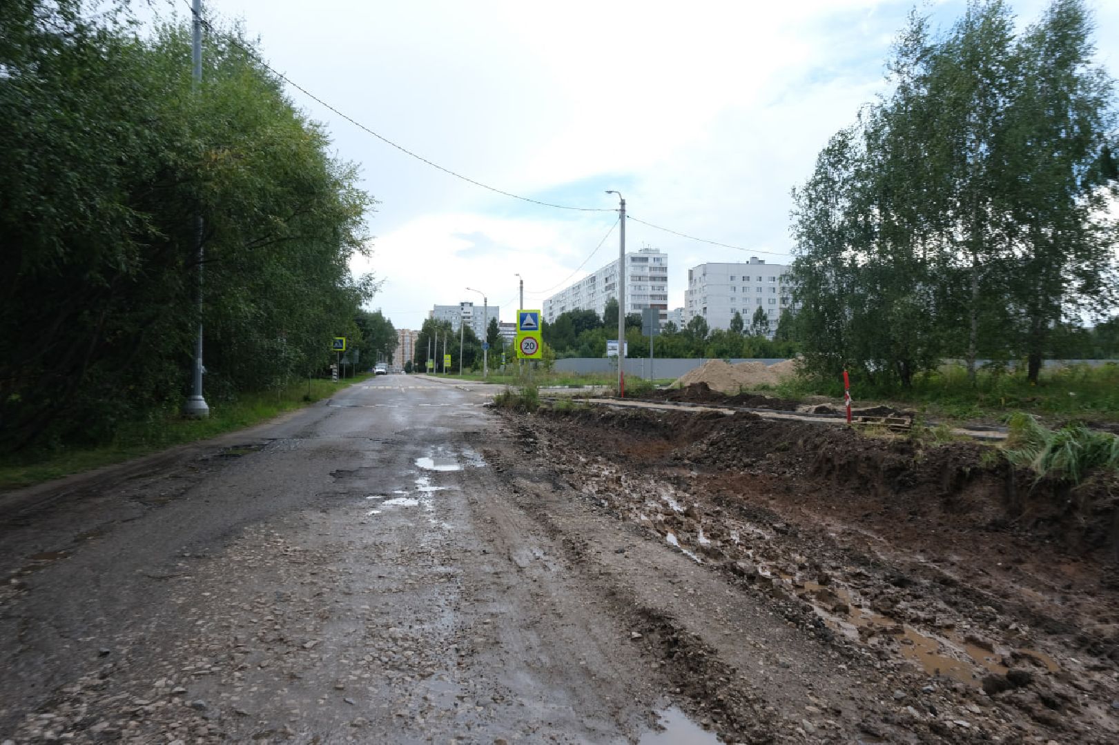 пущино, серпухов, ремонт дорог,