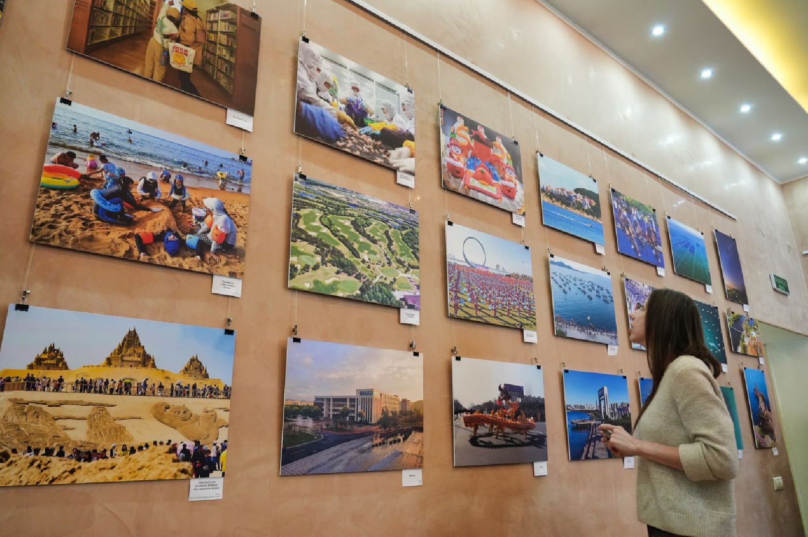 Культура, Выставка, Библиотека, Фотографии, Китай,