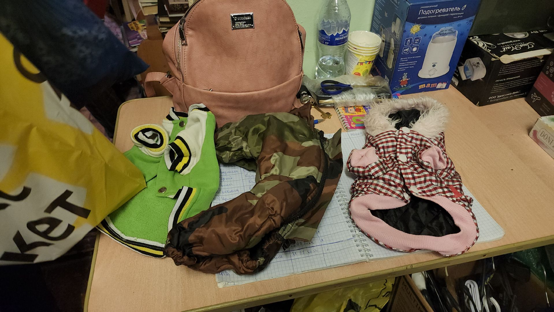 кашира, ожерелье, социальный склад, благотворительность, волонтеры, одежда, обувь,