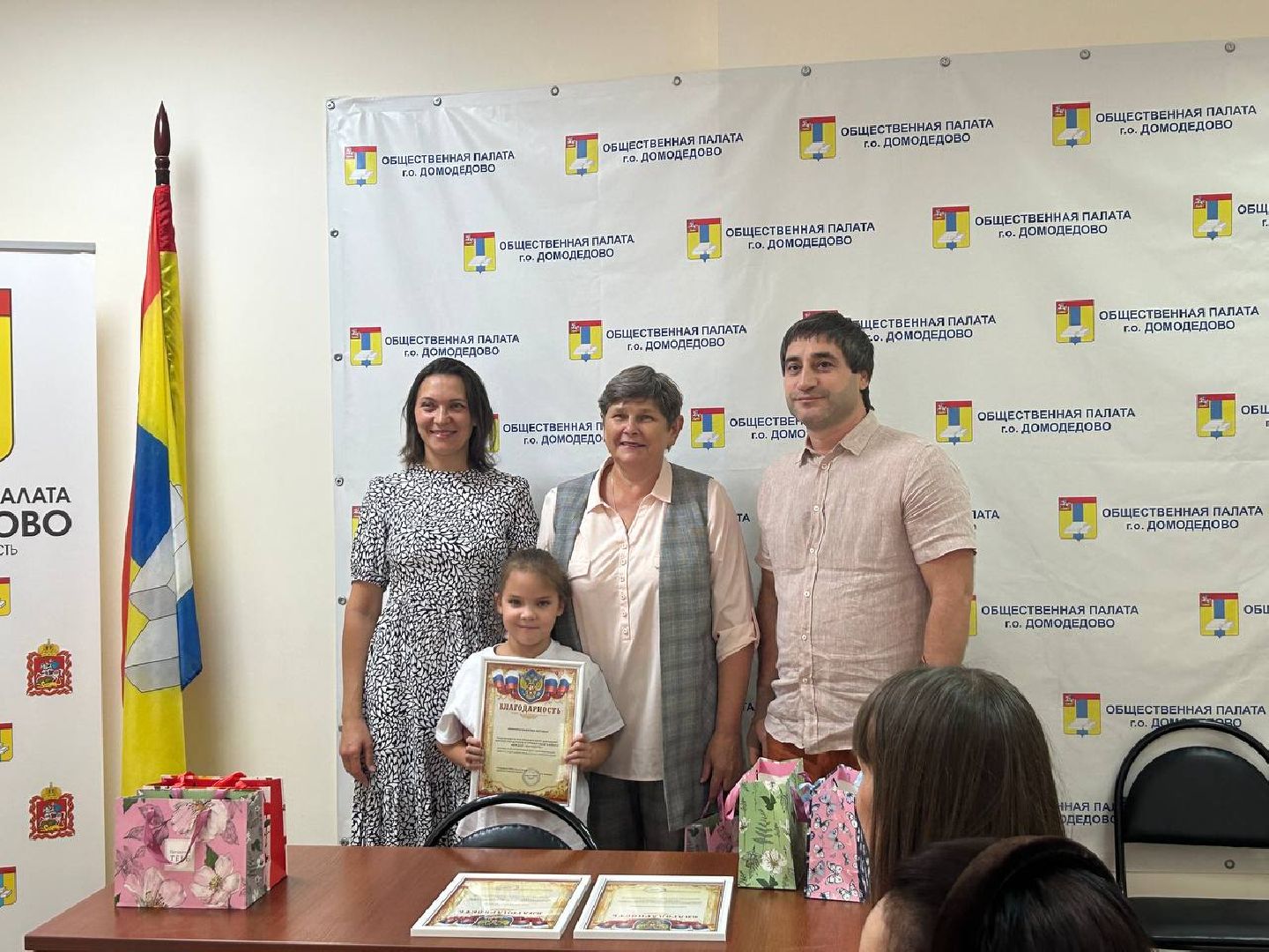 мой двор - моя гордость, подведение итогов, клумбы Домодедова,