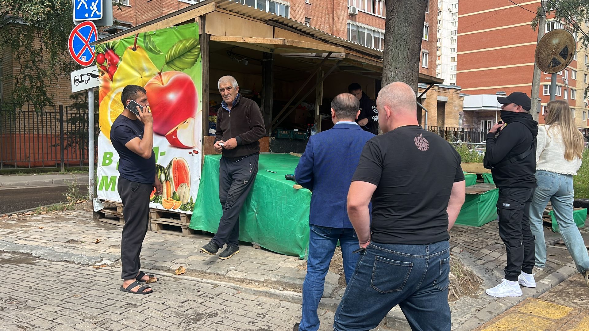 рейд, торговля, рейд по торговым точкам,