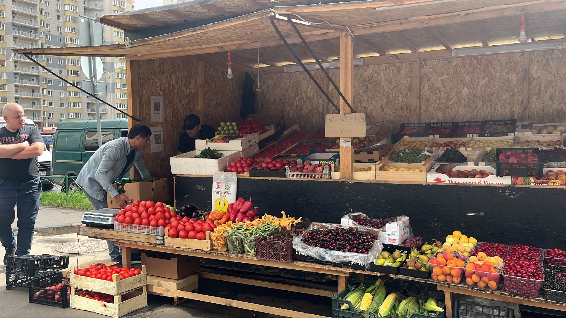 рейд, торговля, рейд по торговым точкам,