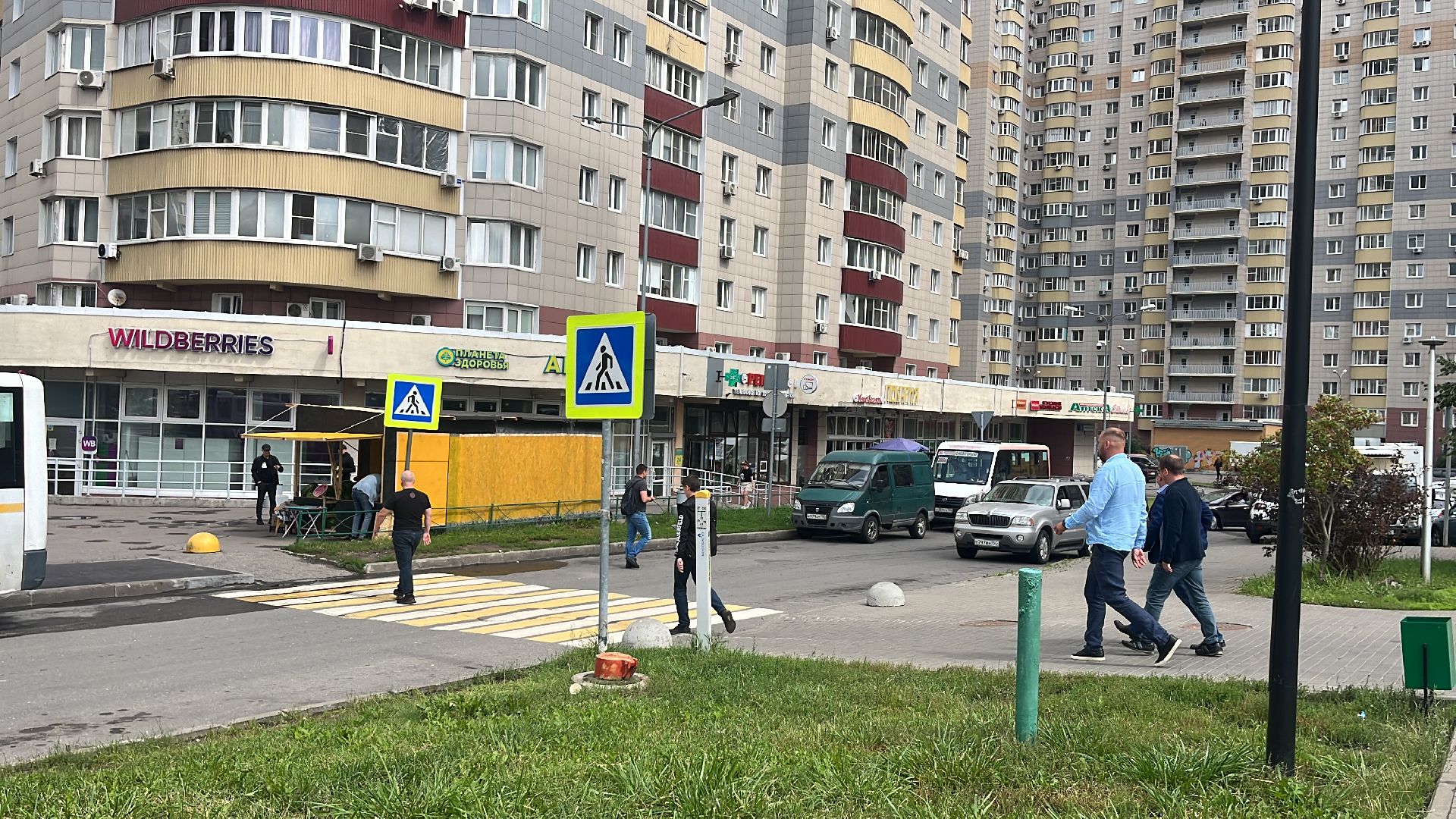 рейд, торговля, рейд по торговым точкам,