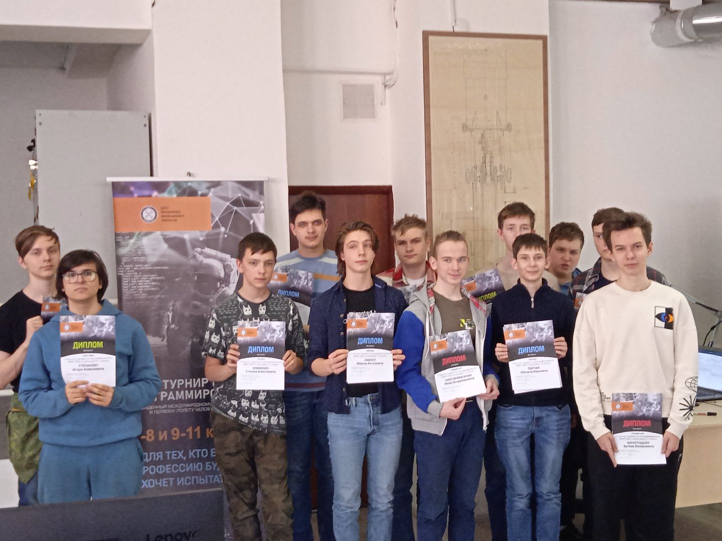 ЦМИТ, турнир, программирование, финальный, этап