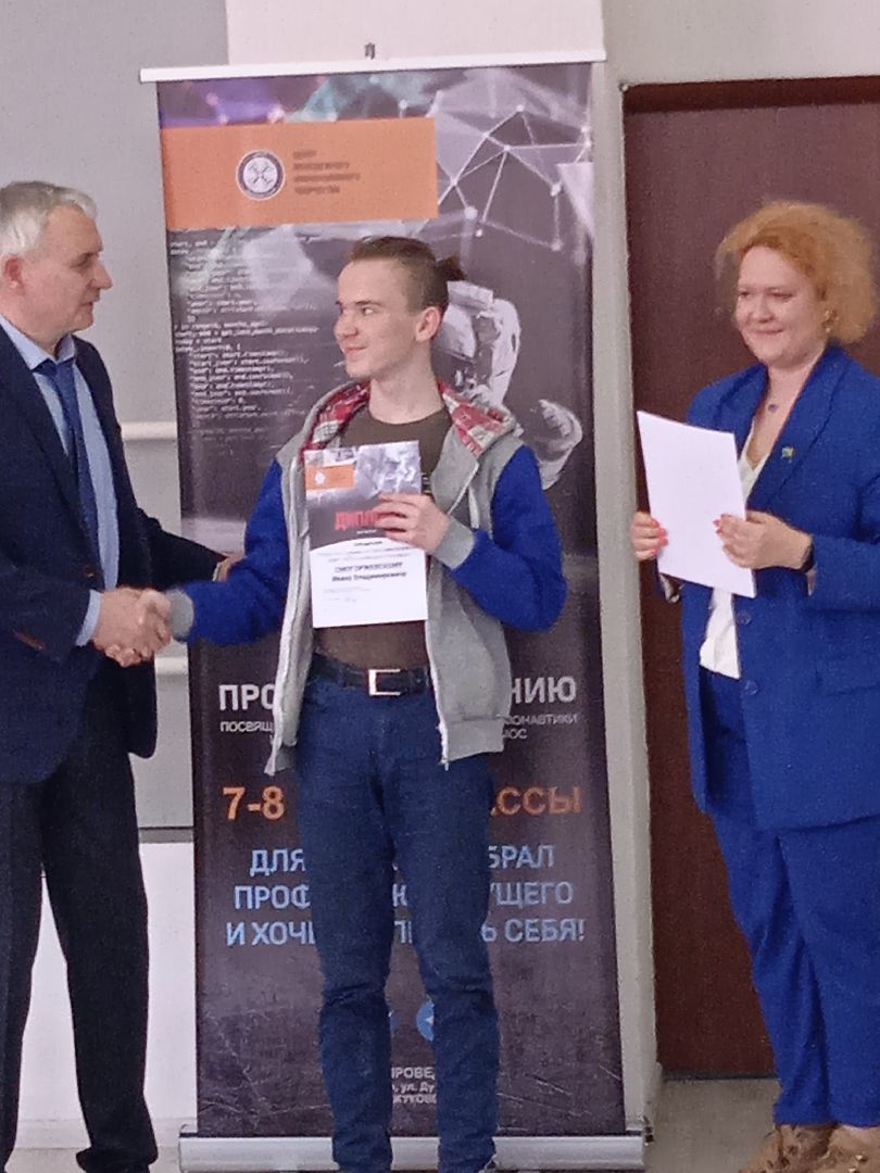 ЦМИТ, турнир, программирование, финальный, этап