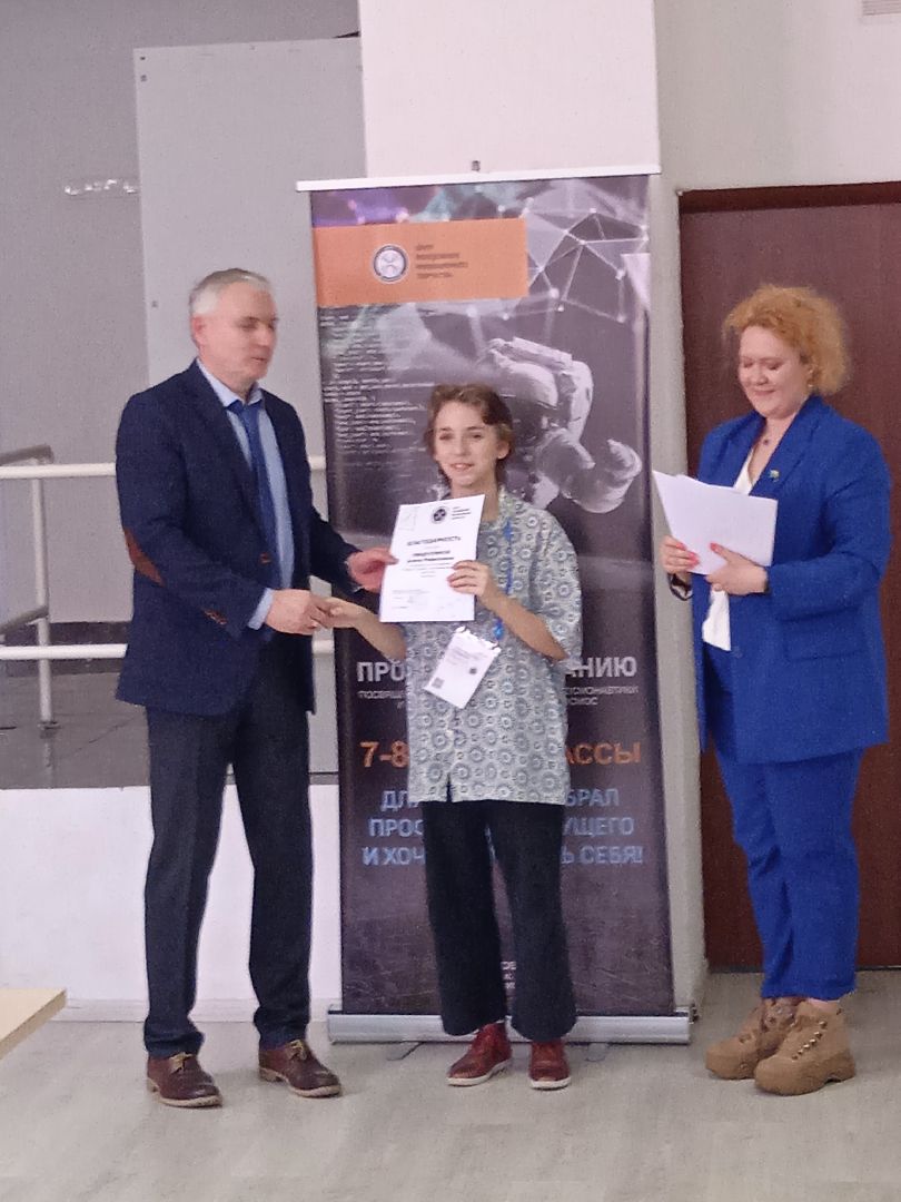 ЦМИТ, турнир, программирование, финальный, этап