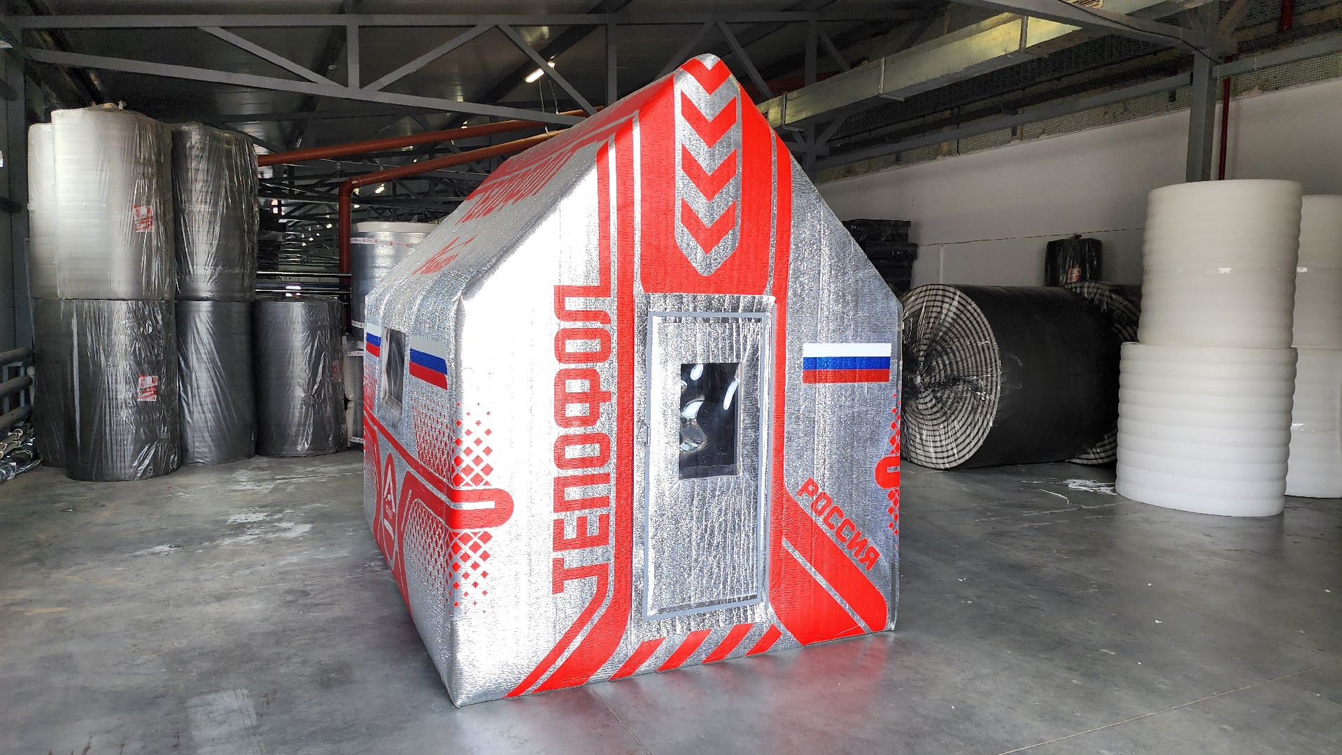 кашира, экономика, тепофол, федор конюхов, палатка, теплоизоляционный материал, экспедиция,