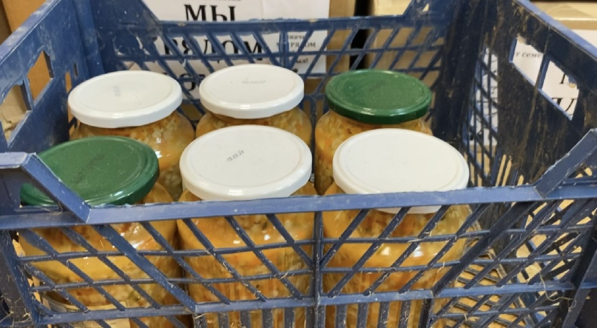 Коломна, СВО, поддержка бойцов сво, семьи участников сво, гуманитаная помощь,