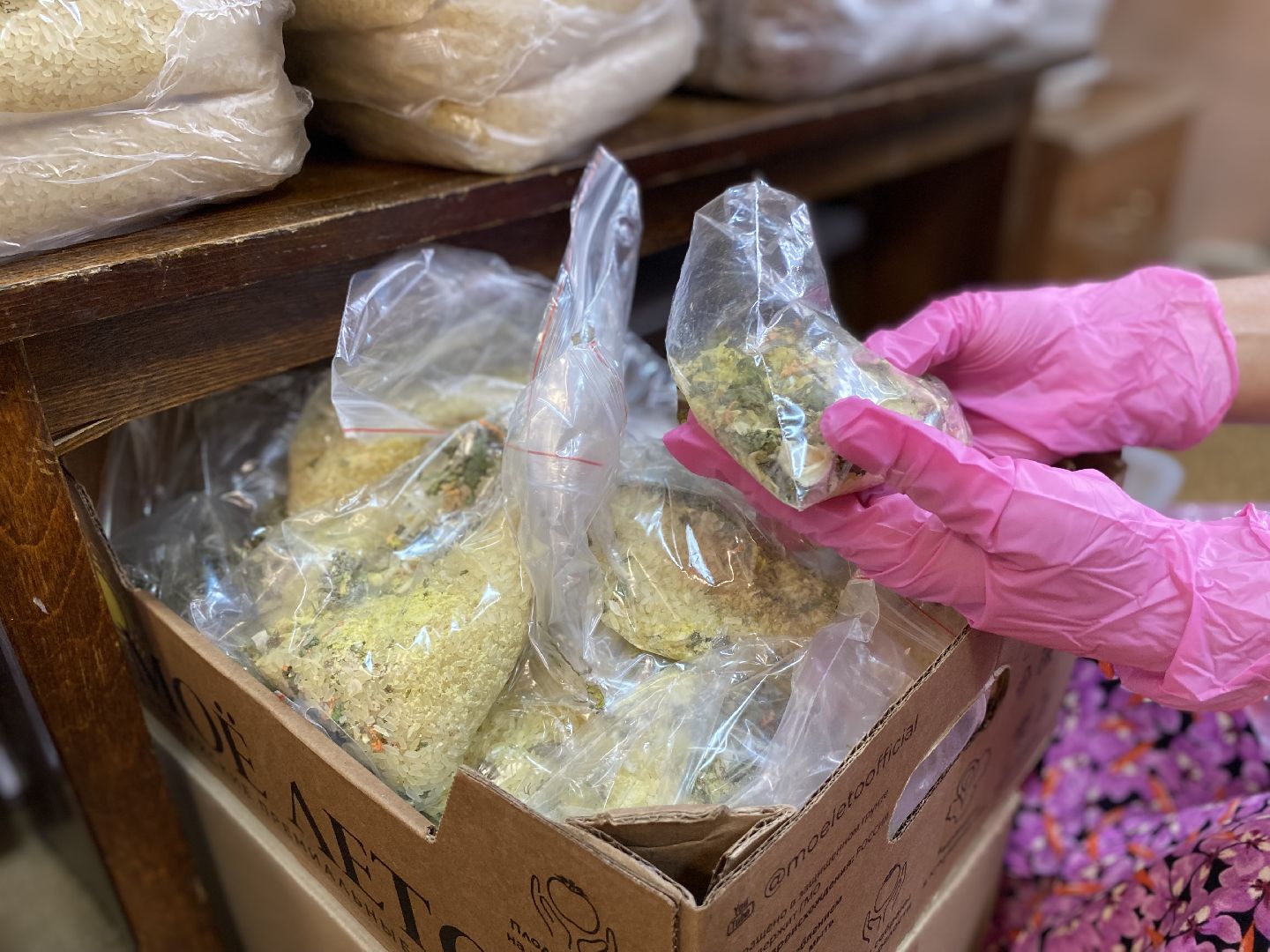 Коломна, СВО, поддержка бойцов сво, семьи участников сво, гуманитаная помощь,