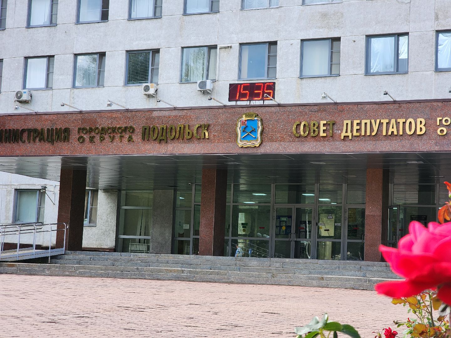 Подольск, Дополнительные выборы, Голосование, выборы депутатов совета депутатов,