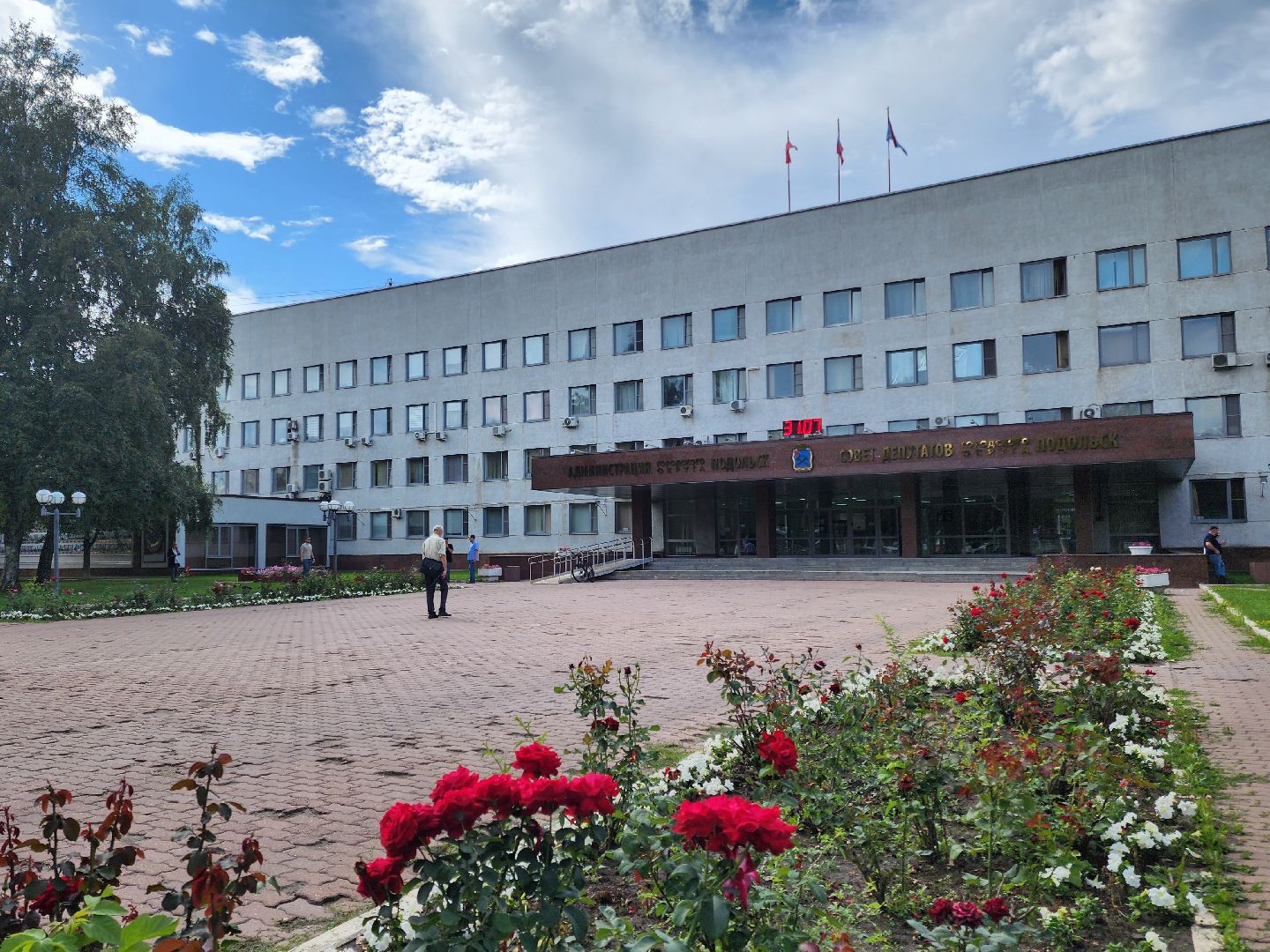 Подольск, Дополнительные выборы, Голосование, выборы депутатов совета депутатов,