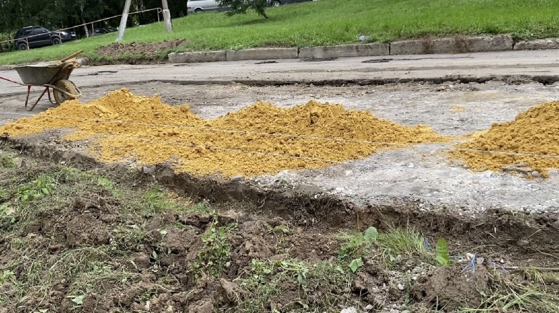 Коломна, благоустойство, комплексное благоустройство дворов, дороги, парковки,