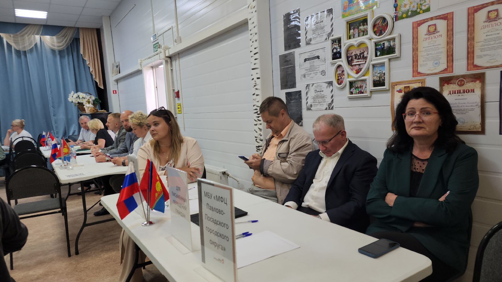 Павловский Посад, Городской округ Павловский Посад, Люди, Выездная администрация,