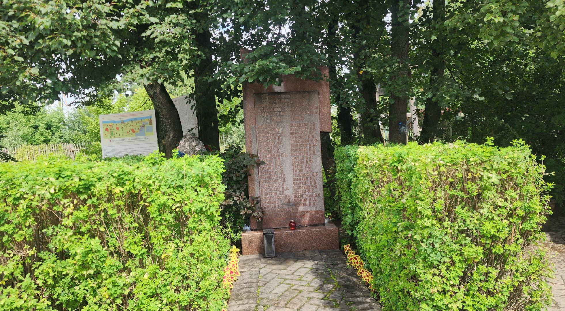 Звенигород, Дунино, Культура, История, Археологические памятники,