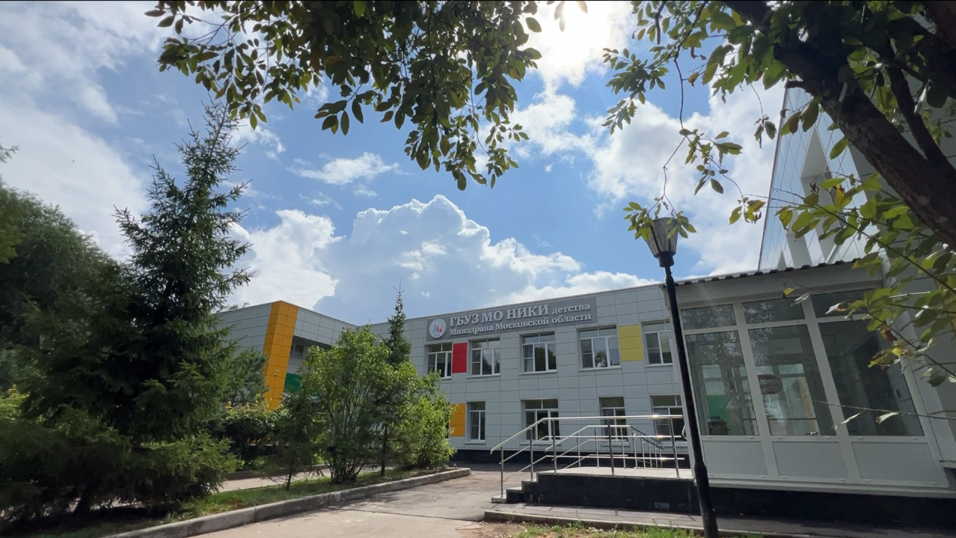 химки, медицина, санаторий,здравоохранение, санаторный центр,