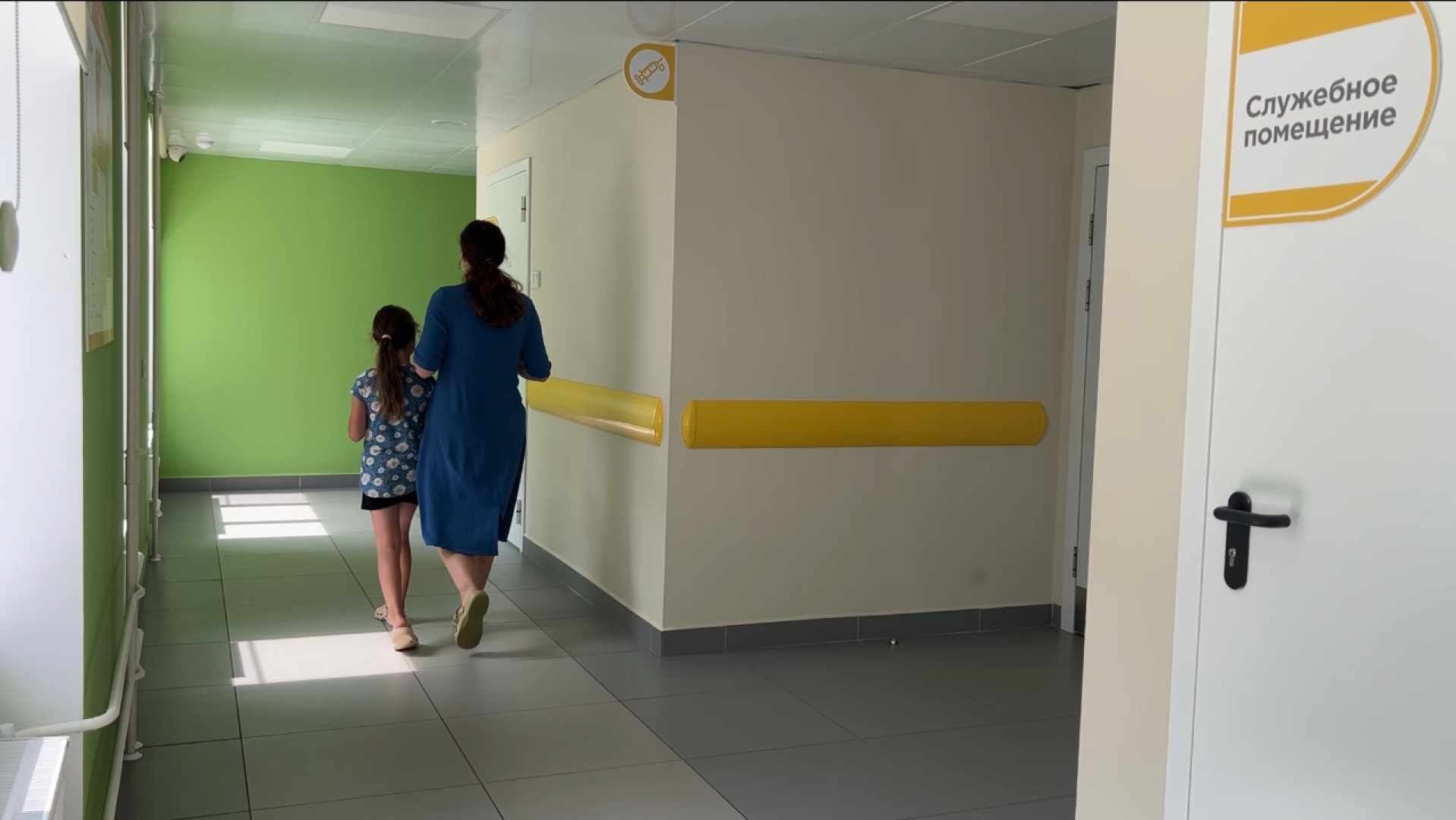 химки, медицина, санаторий,здравоохранение, санаторный центр,